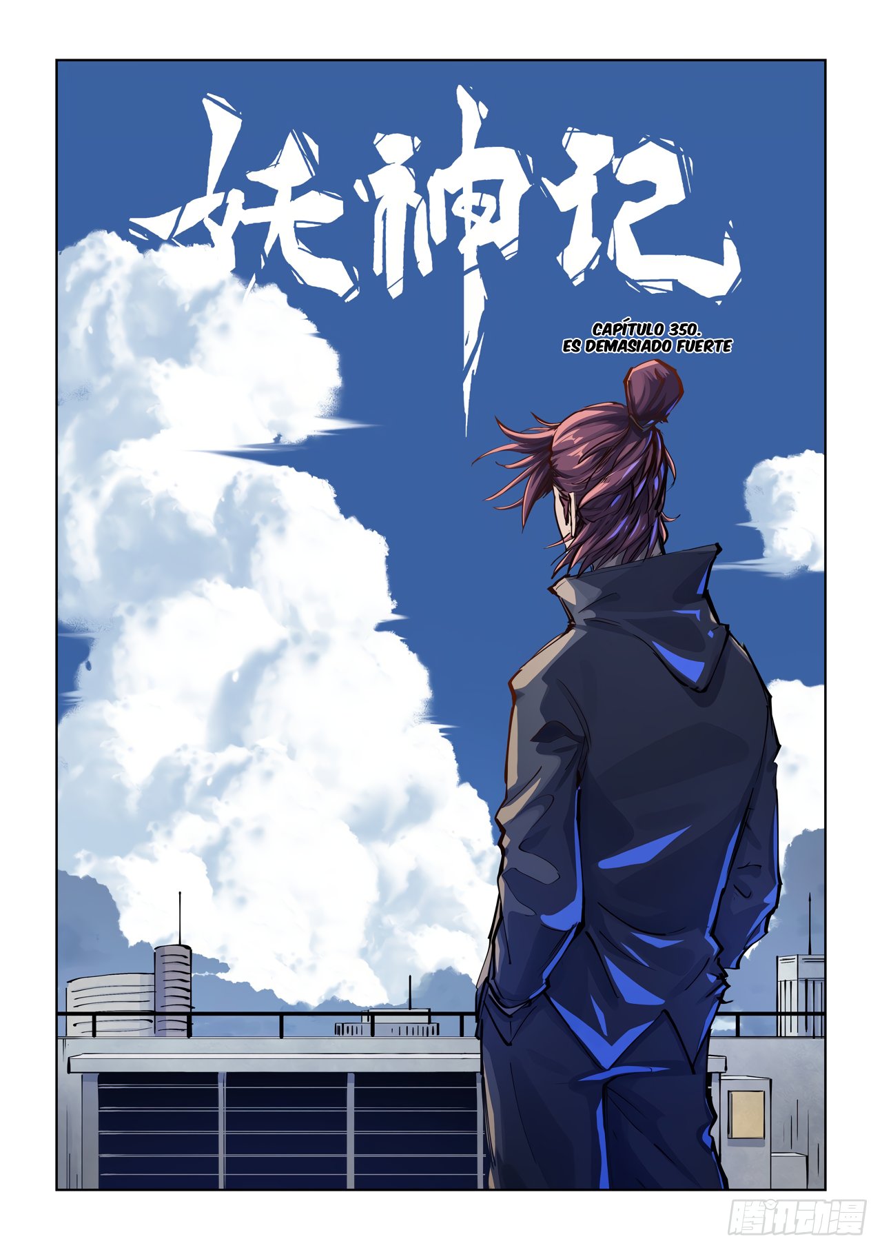 Tales of Demons and Gods Capítulo 350 - Página 3 en español