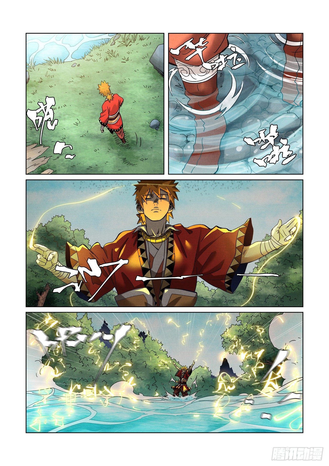 Tales of Demons and Gods Capítulo 352.5 - Página 7 en español
