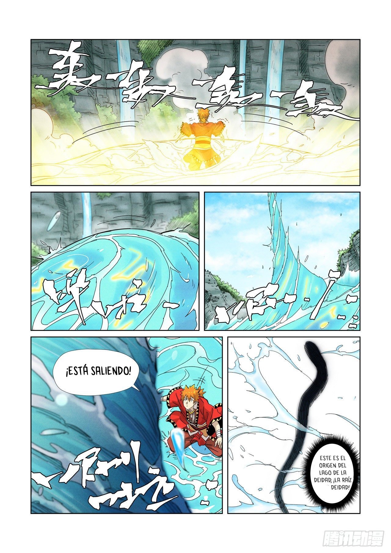 Tales of Demons and Gods Capítulo 352.5 - Página 9 en español