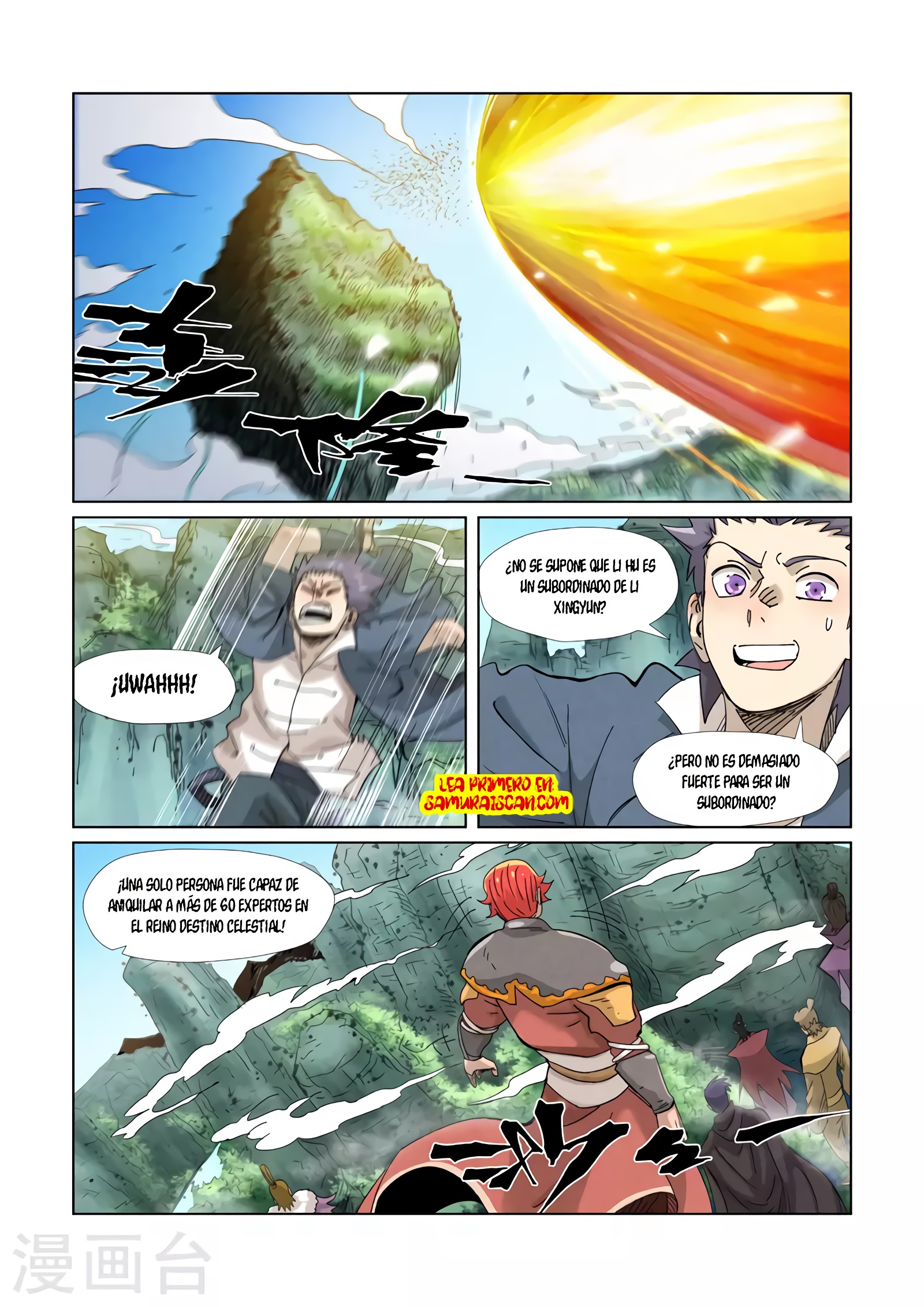 Tales of Demons and Gods Capítulo 352 - Página 12 en español