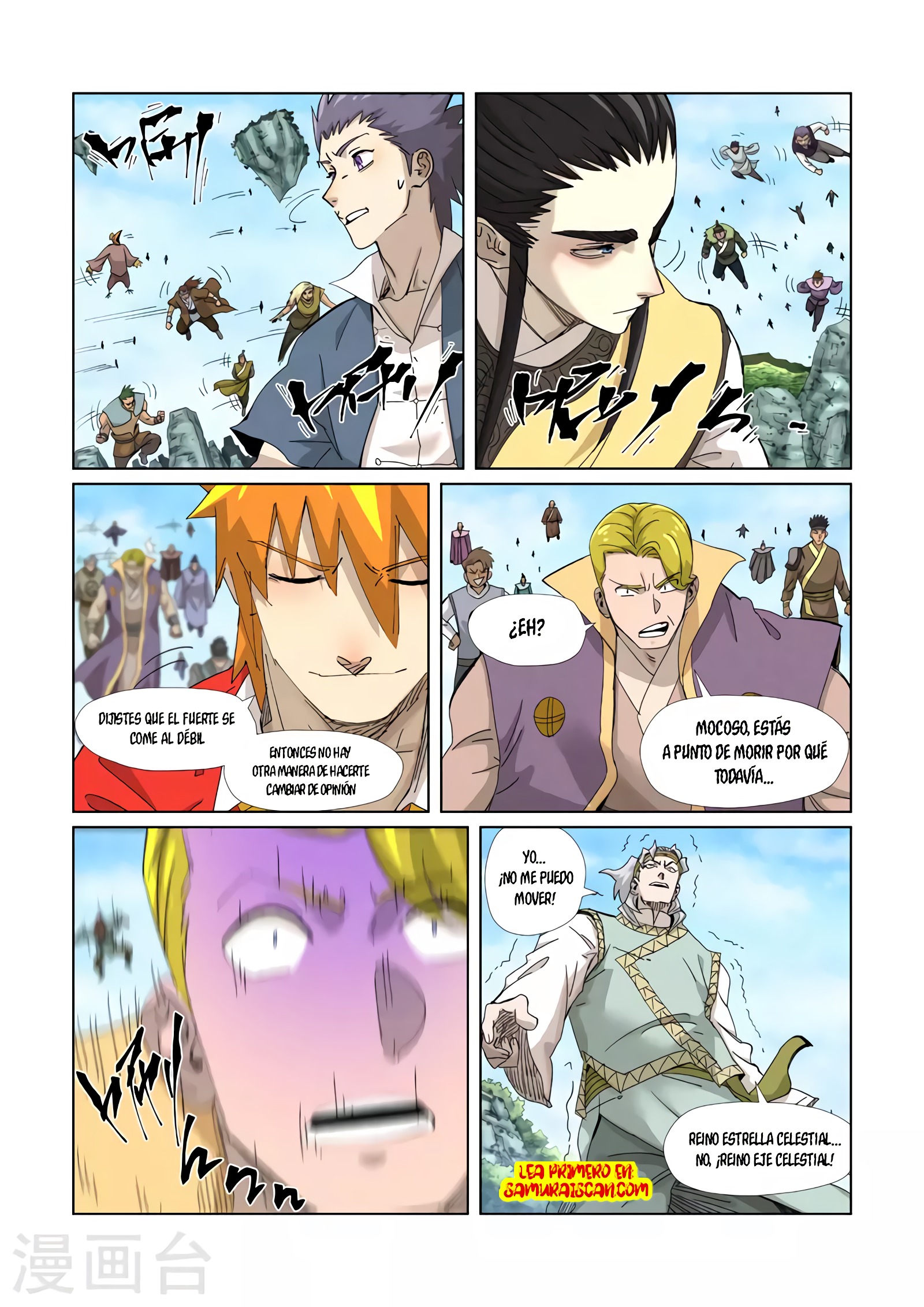 Tales of Demons and Gods Capítulo 352 - Página 5 en español