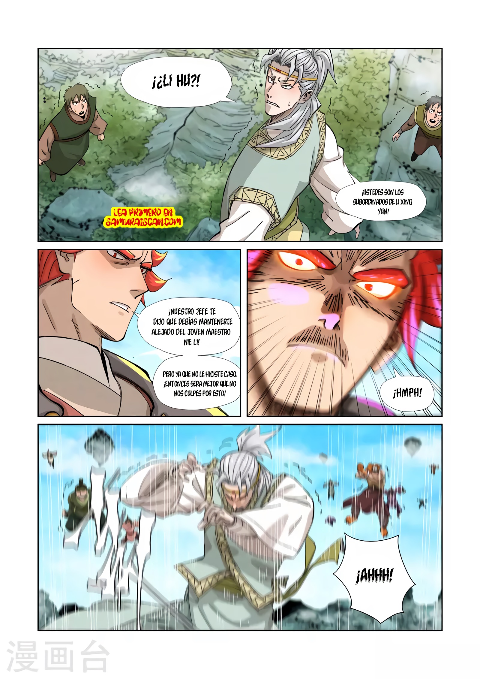 Tales of Demons and Gods Capítulo 352 - Página 7 en español