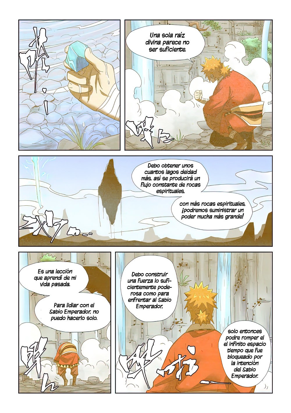 Tales of Demons and Gods Capítulo 353.5 - Página 7 en español
