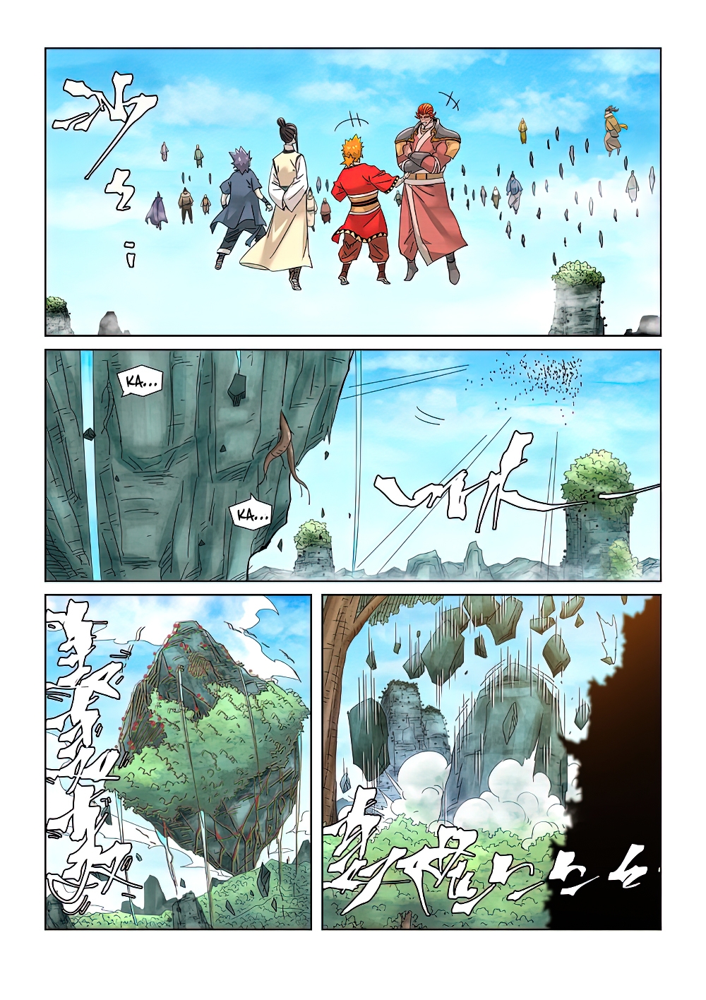 Tales of Demons and Gods Capítulo 353 - Página 6 en español