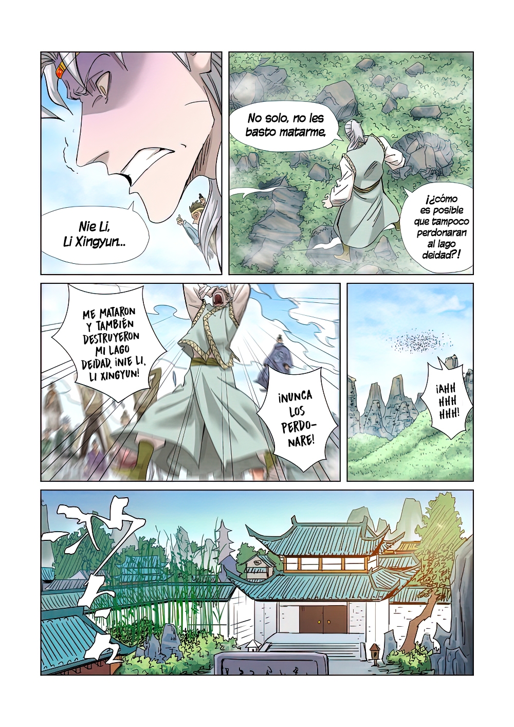 Tales of Demons and Gods Capítulo 353 - Página 8 en español