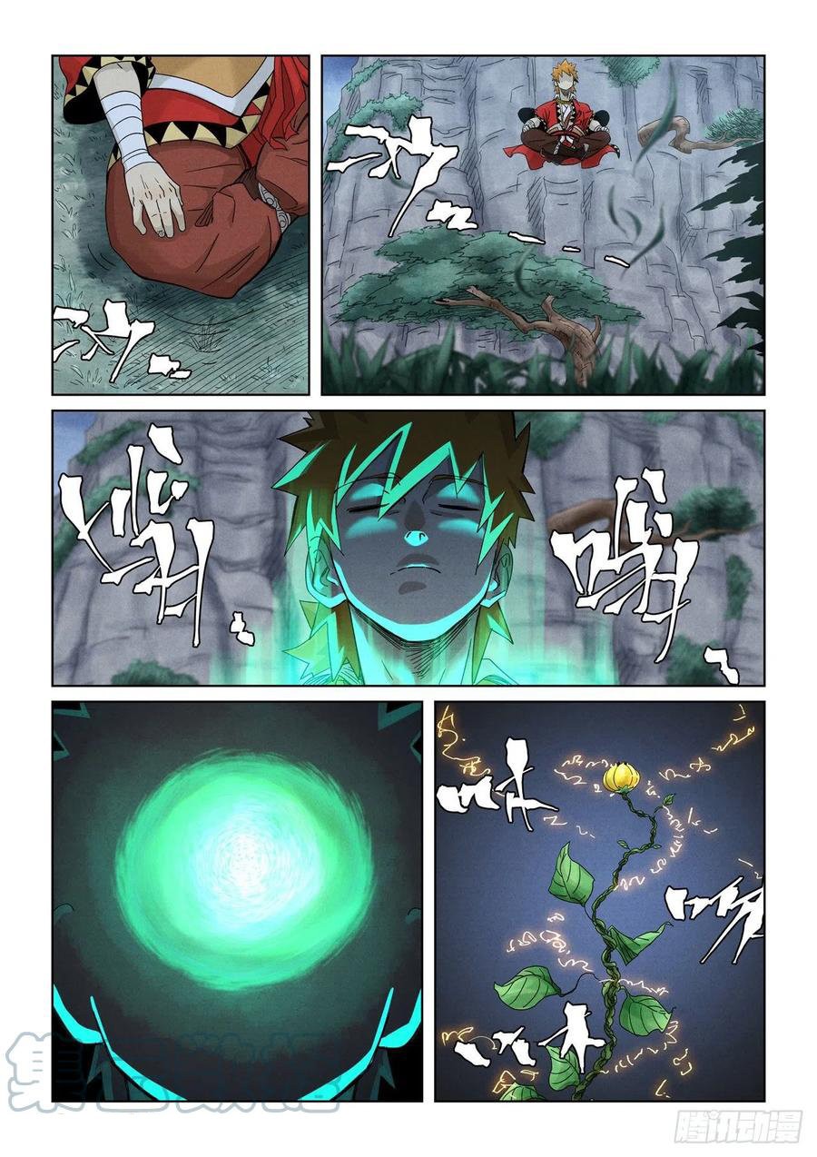 Tales of Demons and Gods Capítulo 354.5 - Página 3 en español