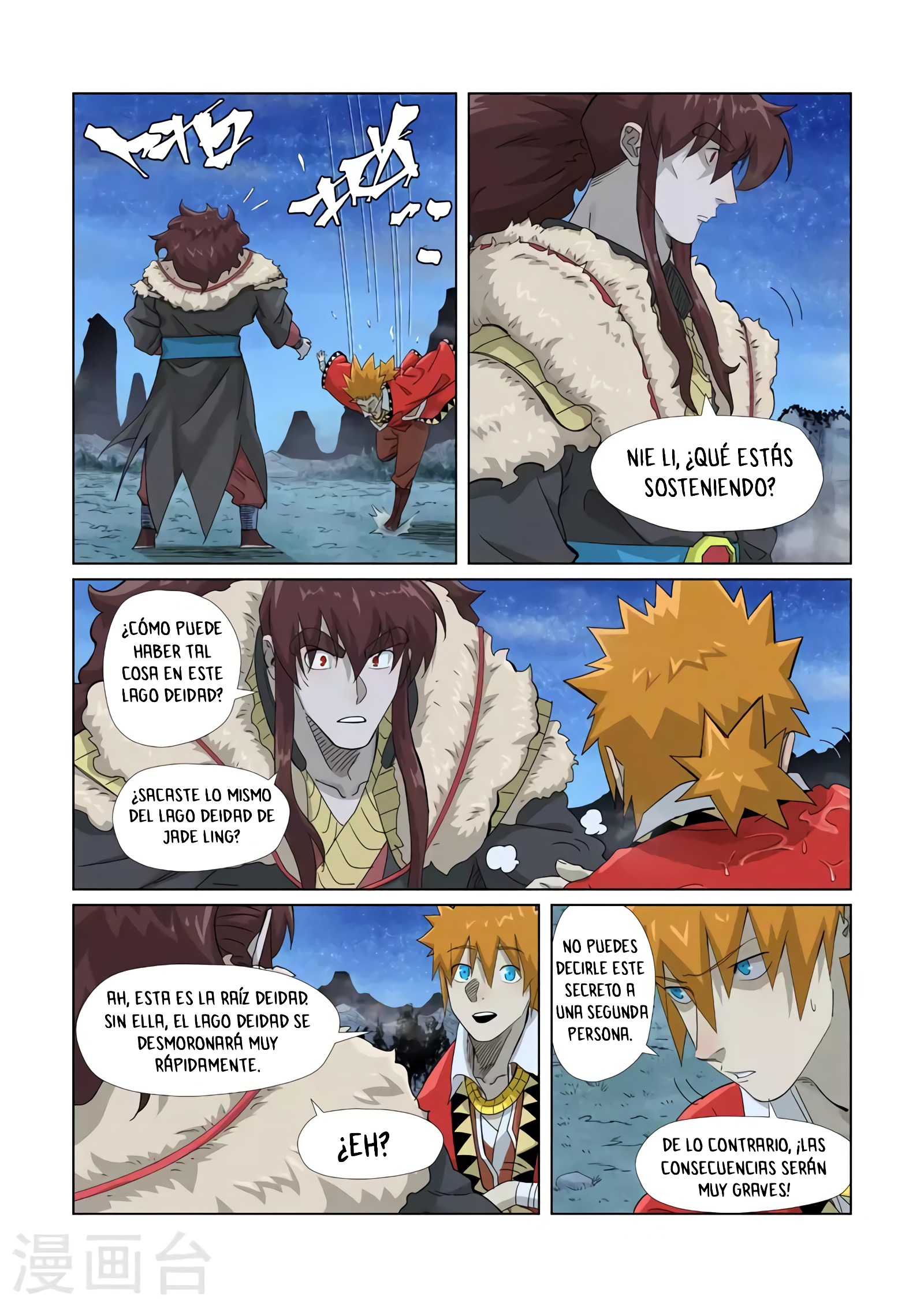 Tales of Demons and Gods Capítulo 354 - Página 4 en español