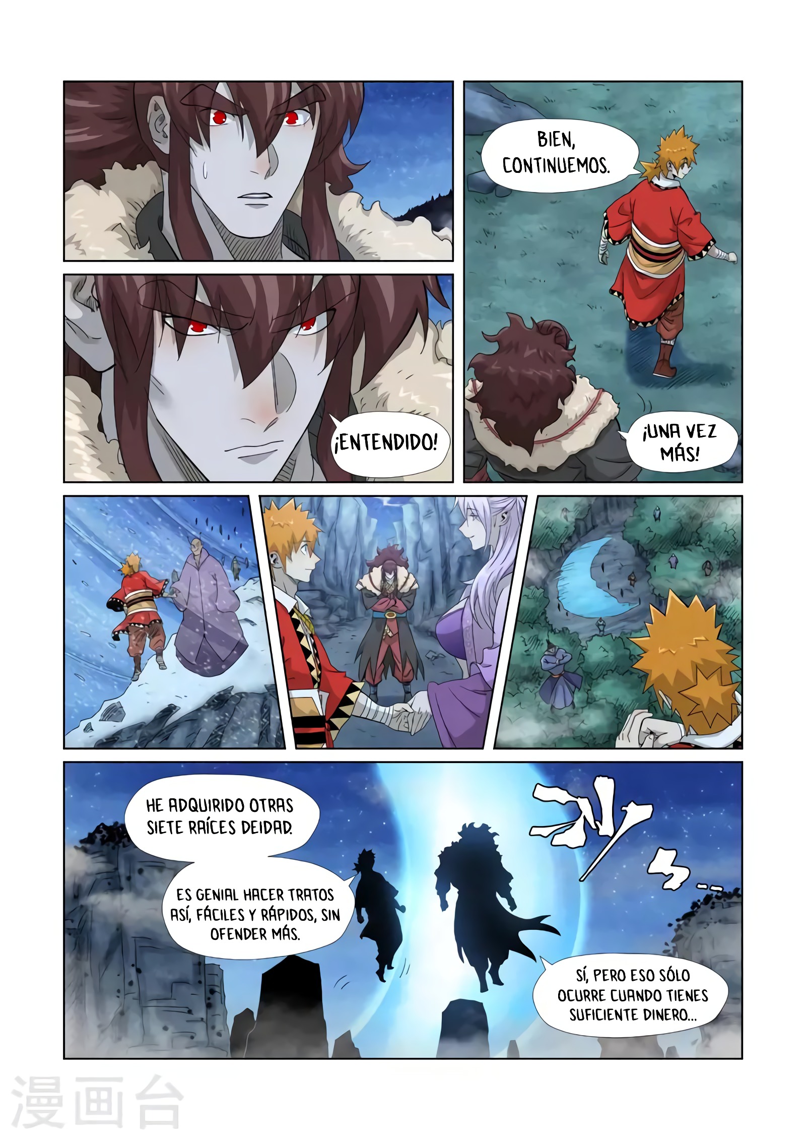 Tales of Demons and Gods Capítulo 354 - Página 5 en español