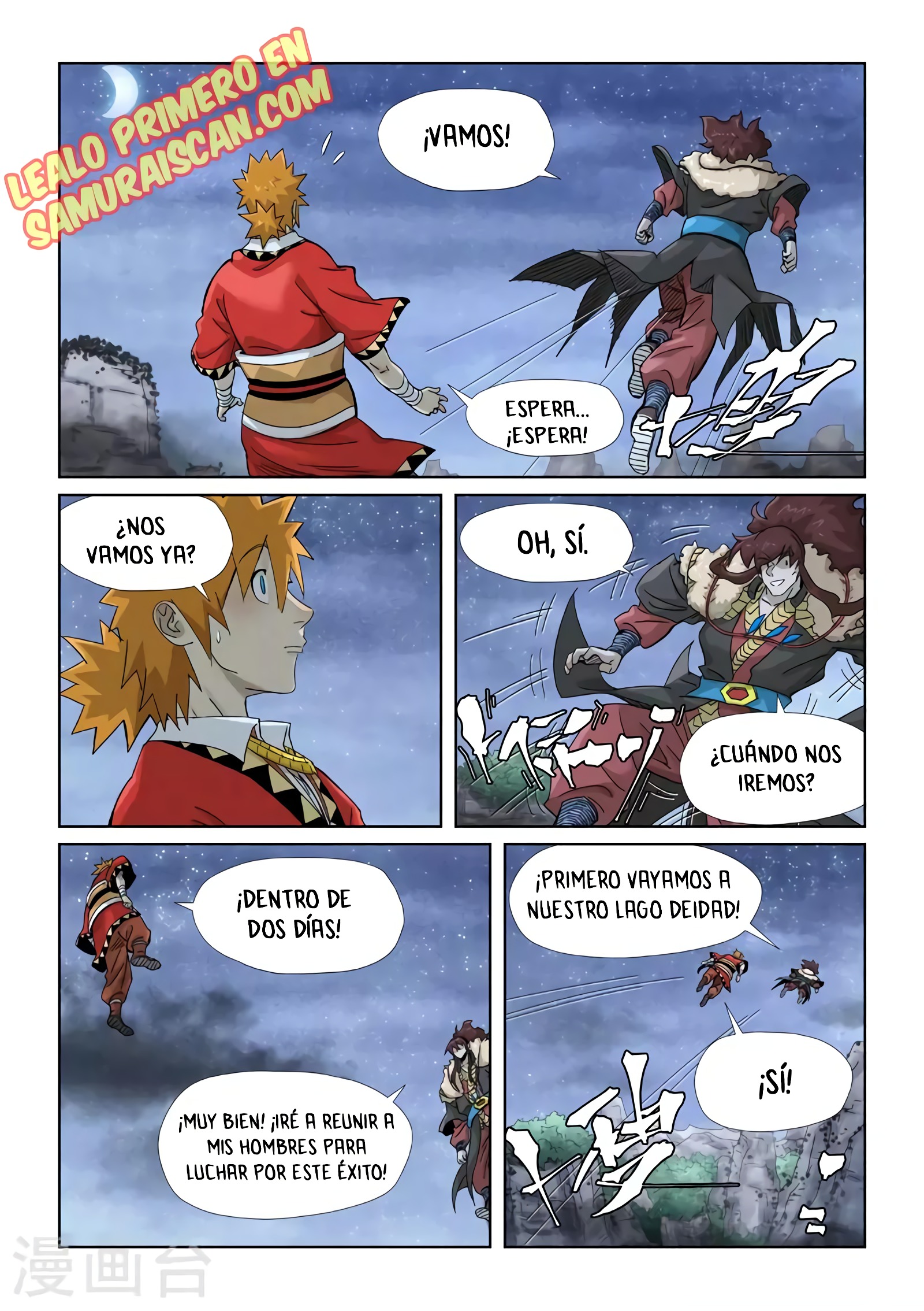 Tales of Demons and Gods Capítulo 354 - Página 9 en español