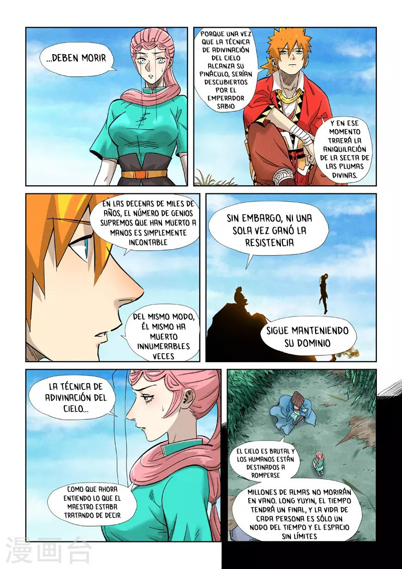 Tales of Demons and Gods Capítulo 355.5 - Página 7 en español