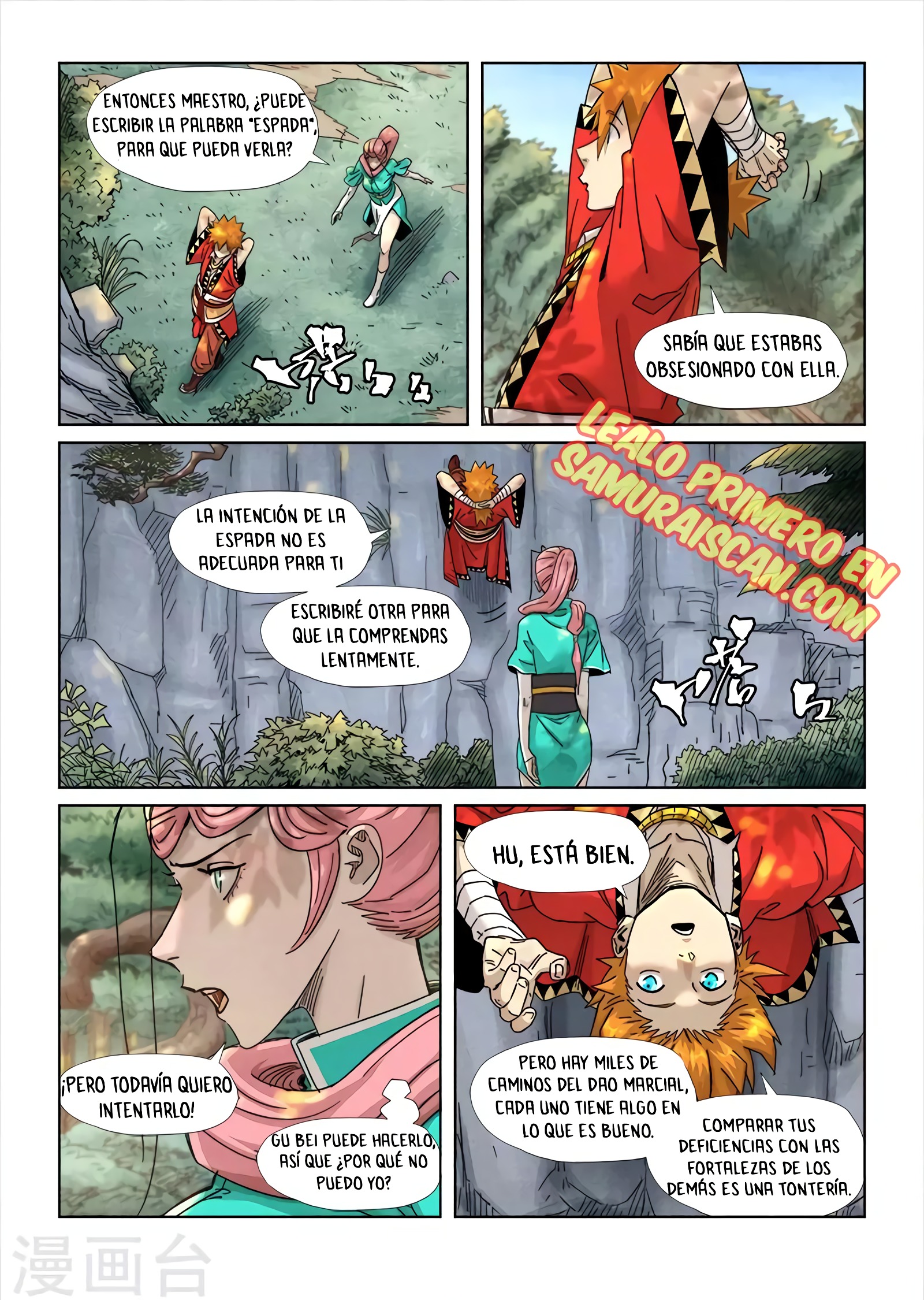 Tales of Demons and Gods Capítulo 355 - Página 11 en español
