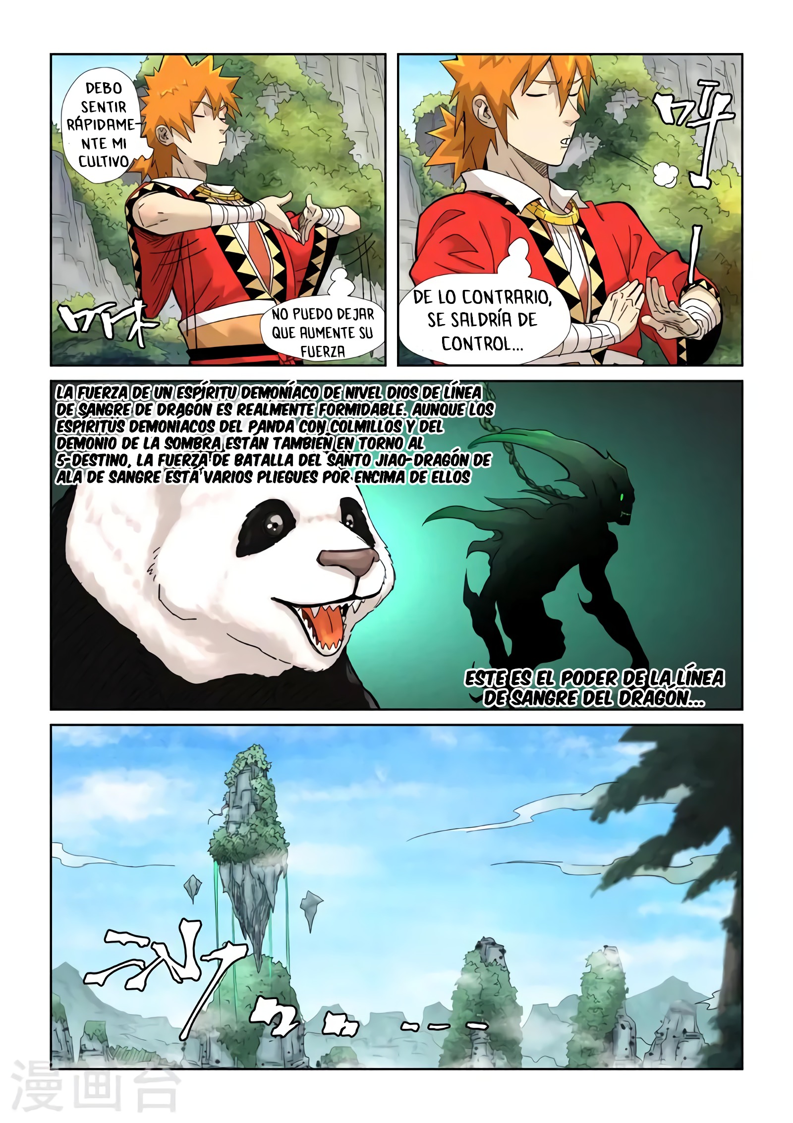 Tales of Demons and Gods Capítulo 355 - Página 4 en español
