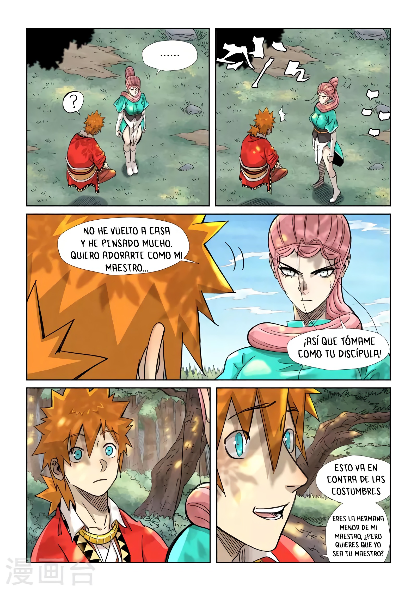 Tales of Demons and Gods Capítulo 355 - Página 6 en español