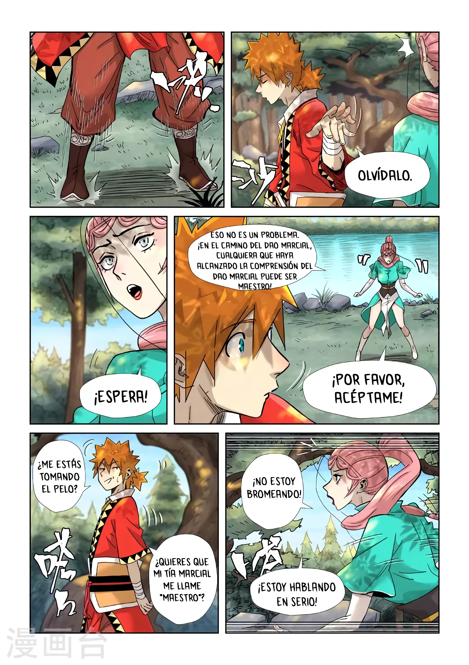 Tales of Demons and Gods Capítulo 355 - Página 7 en español