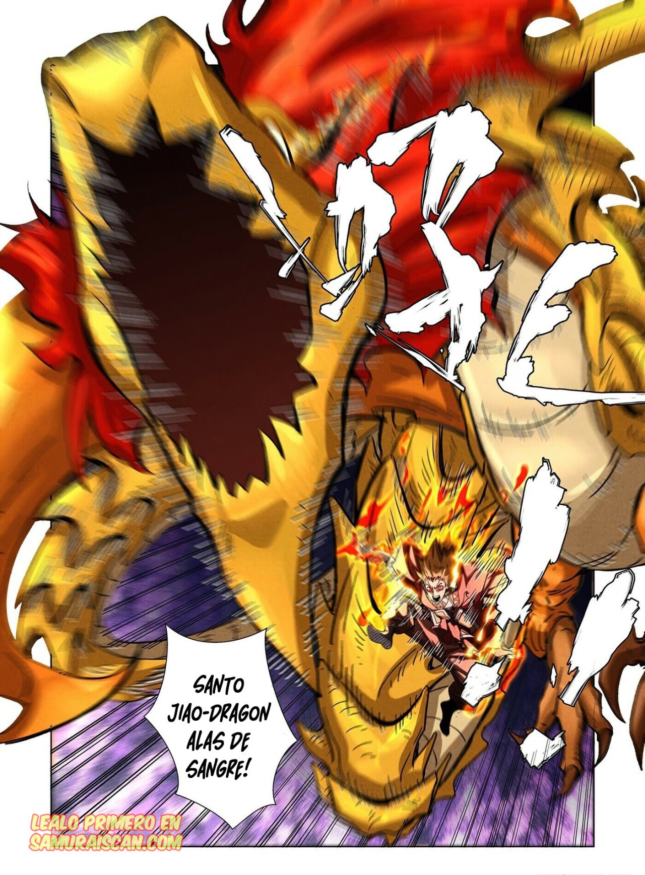 Tales of Demons and Gods Capítulo 357.5 - Página 4 en español