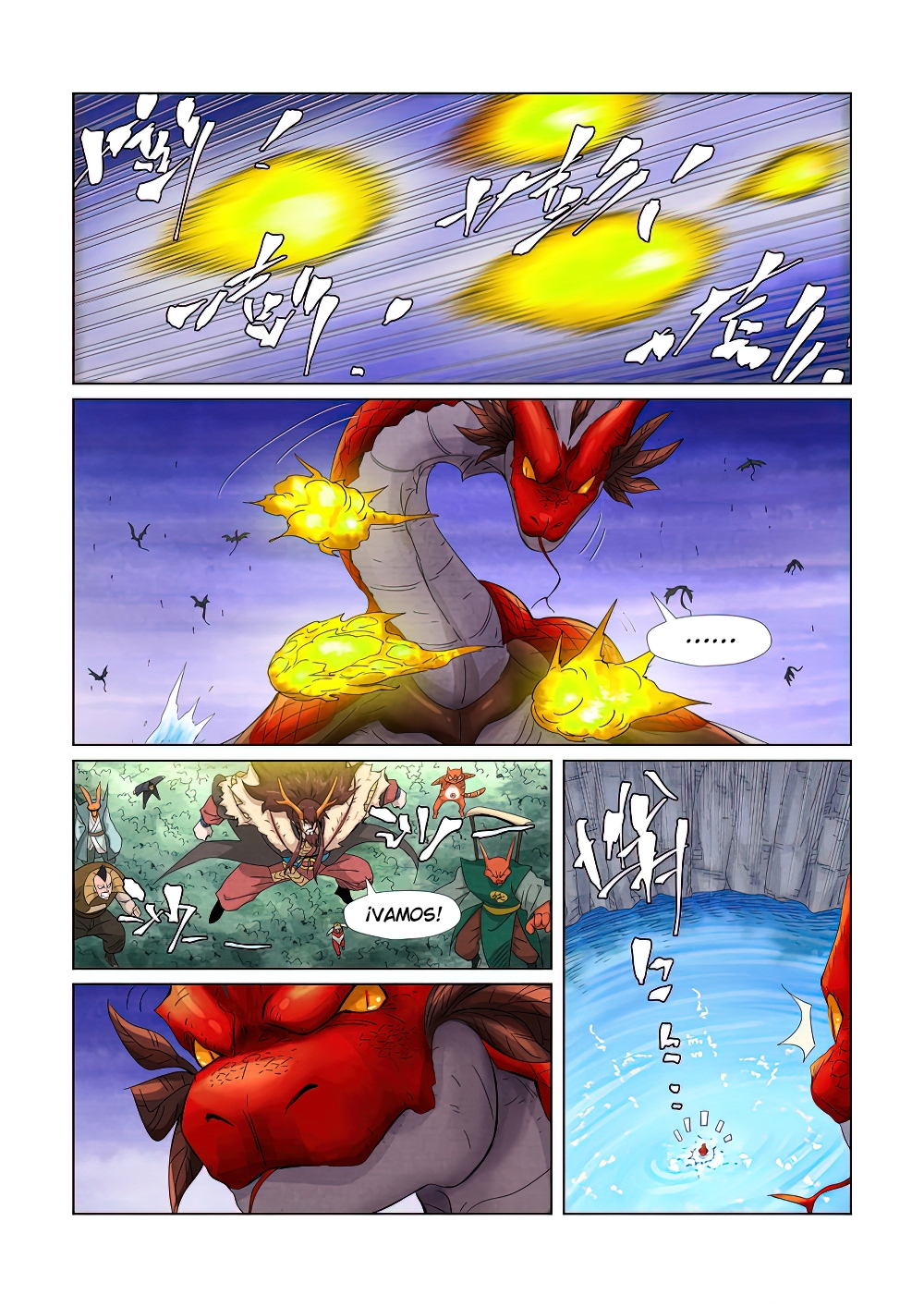 Tales of Demons and Gods Capítulo 358.5 - Página 7 en español