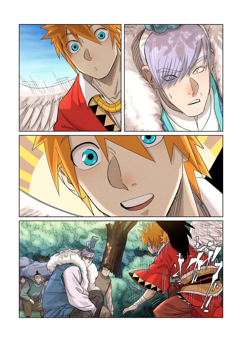 Tales of Demons and Gods Capítulo 359 - Página 6 en español