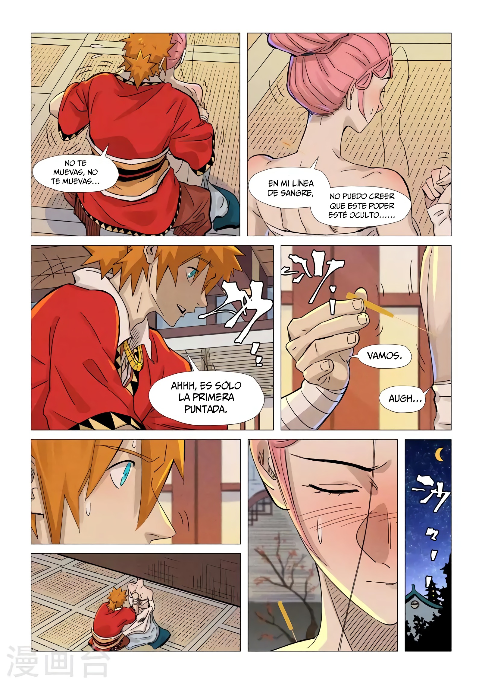 Tales of Demons and Gods Capítulo 360.5 - Página 6 en español