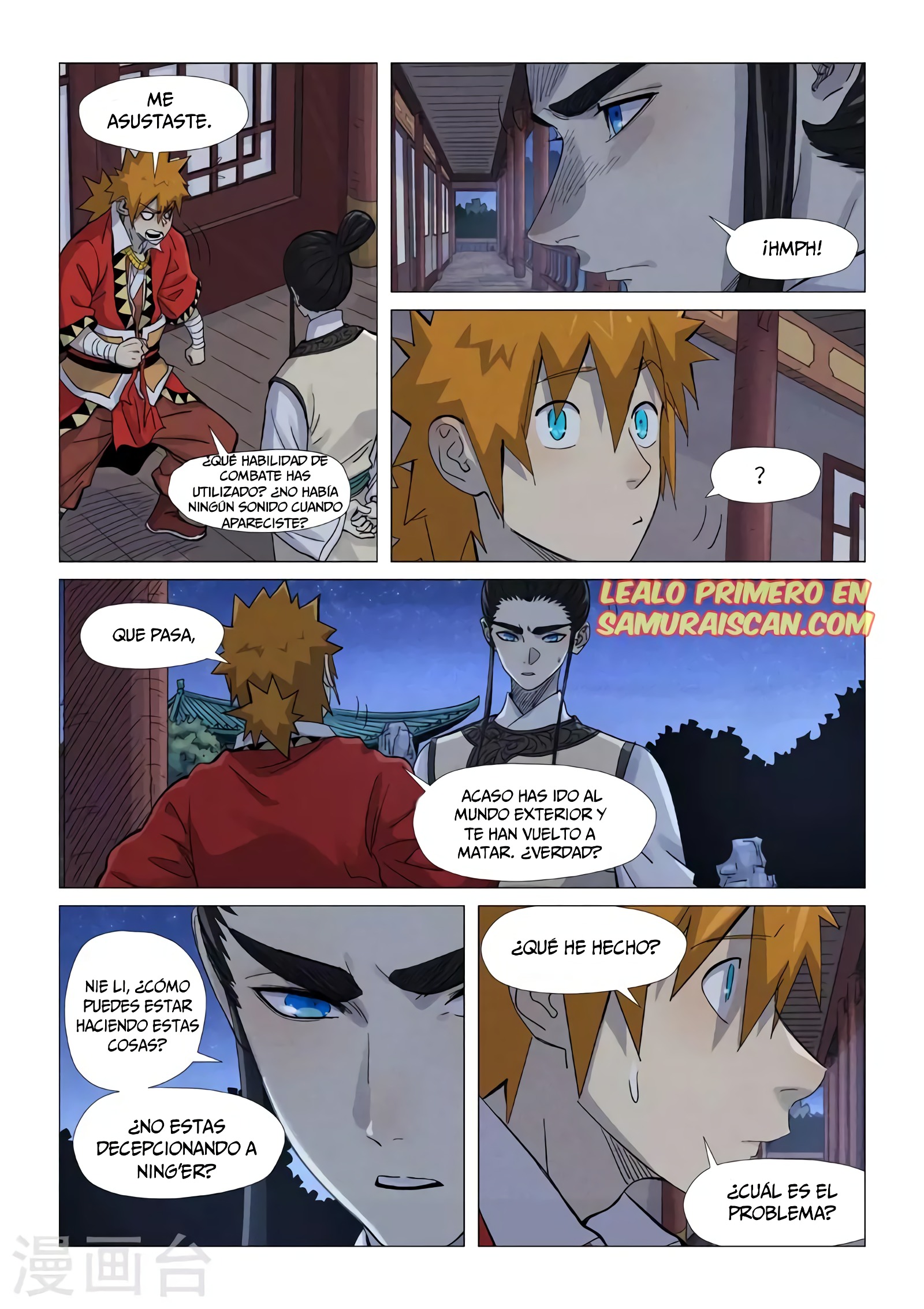Tales of Demons and Gods Capítulo 360.5 - Página 9 en español
