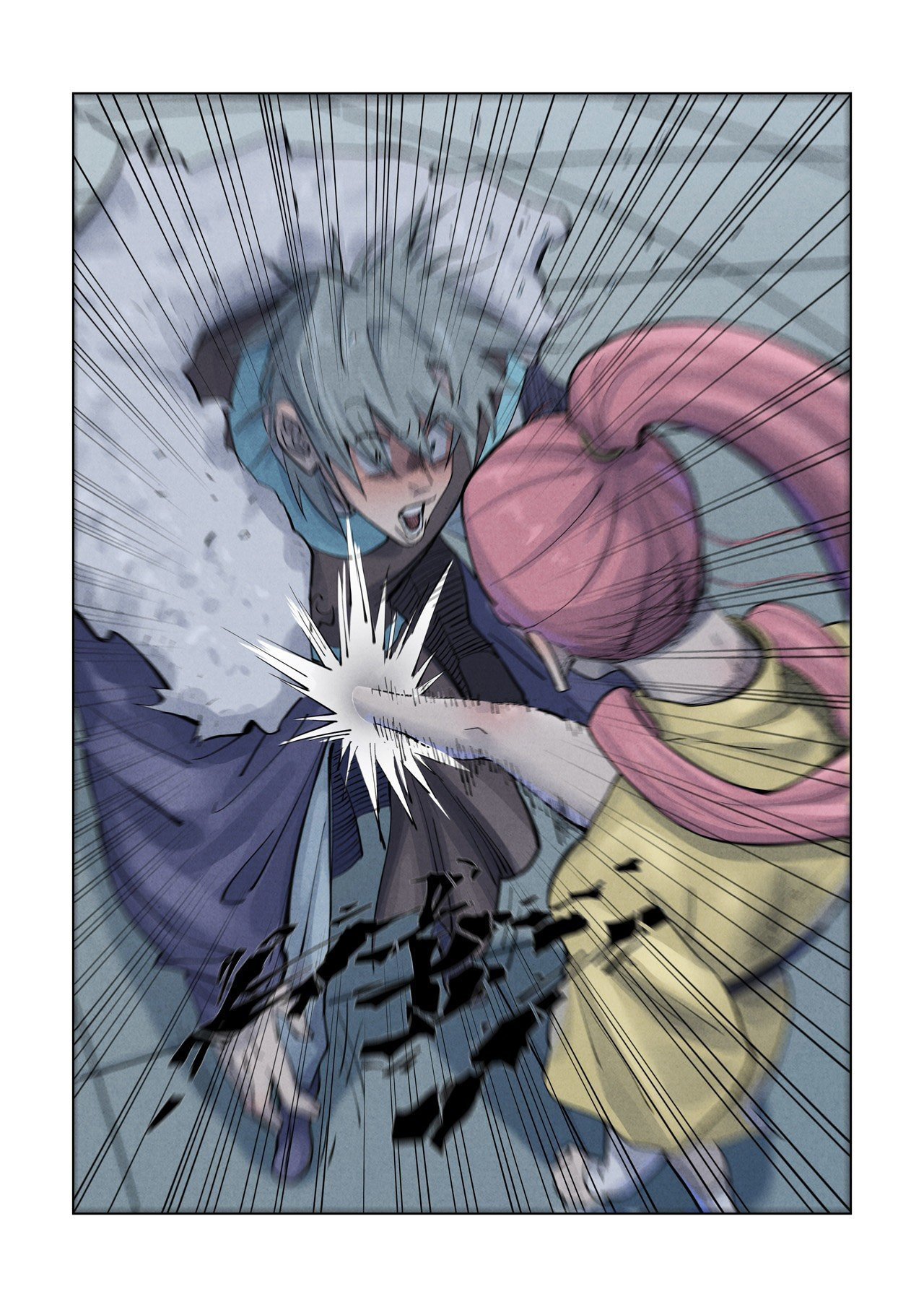 Tales of Demons and Gods Capítulo 361 - Página 12 en español