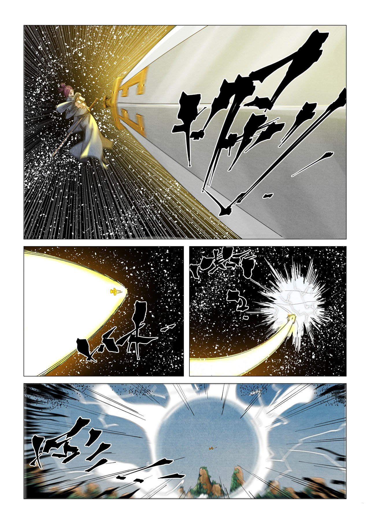 Tales of Demons and Gods Capítulo 363 - Página 10 en español