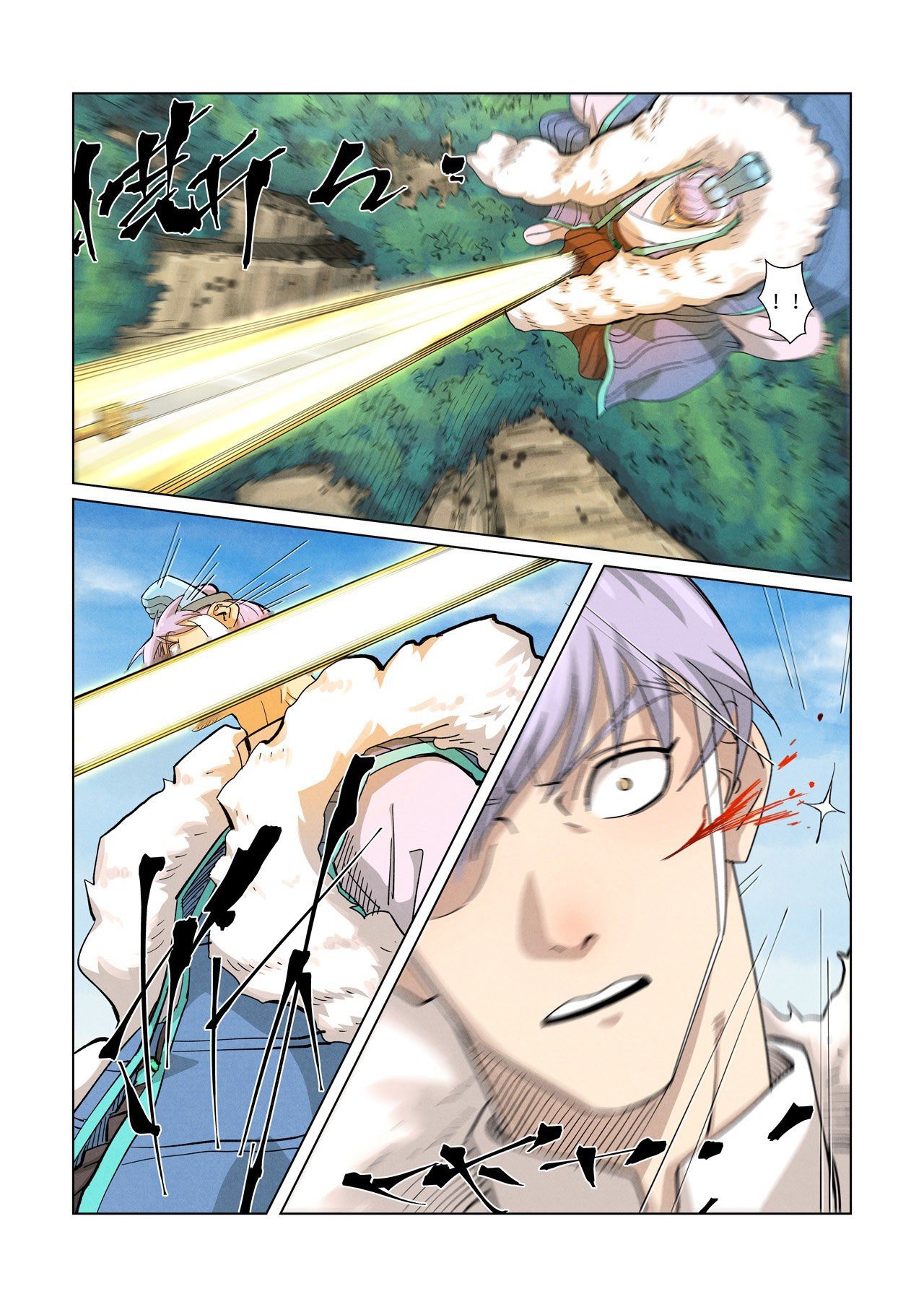 Tales of Demons and Gods Capítulo 363 - Página 11 en español