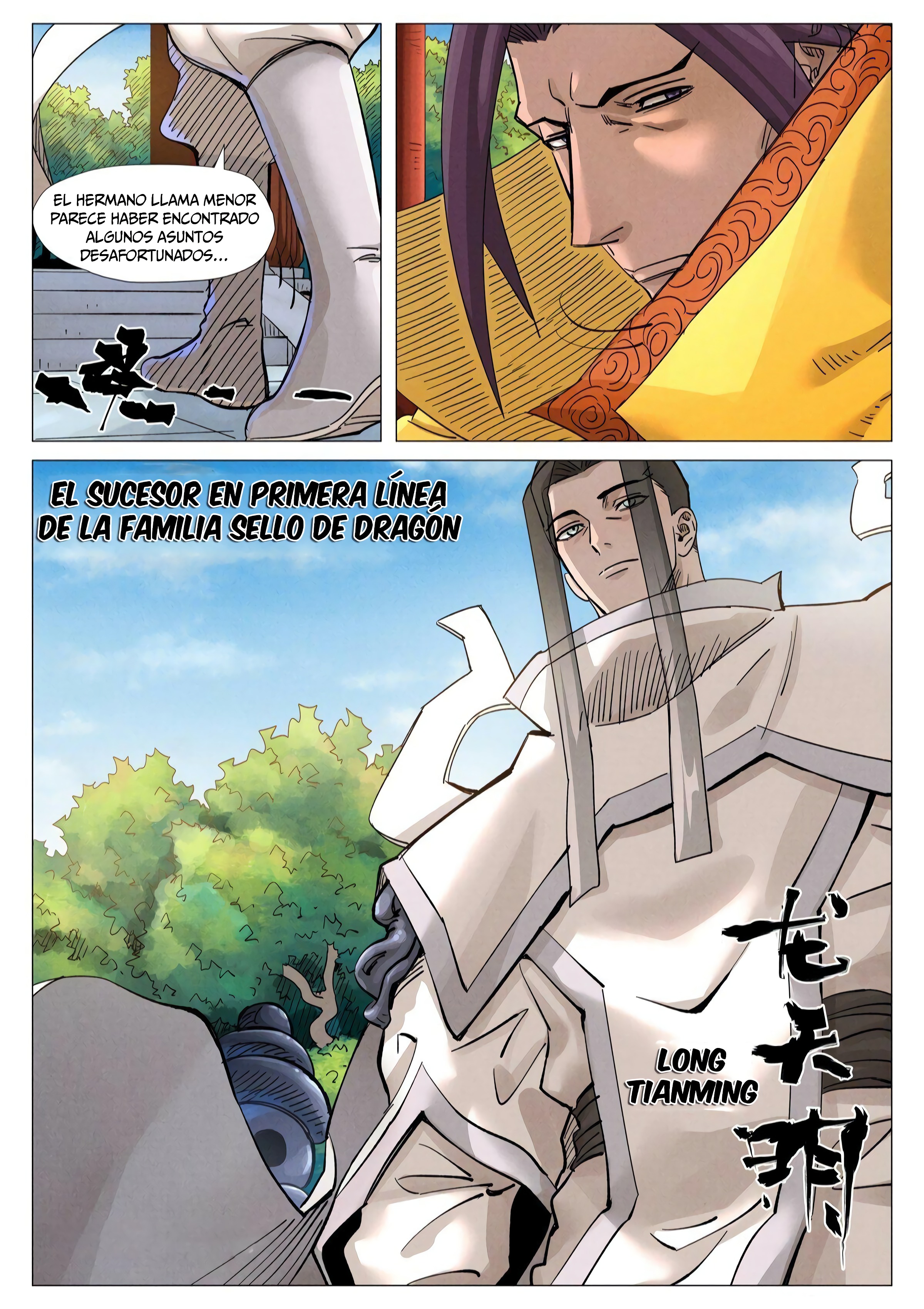 Tales of Demons and Gods Capítulo 365.5 - Página 6 en español