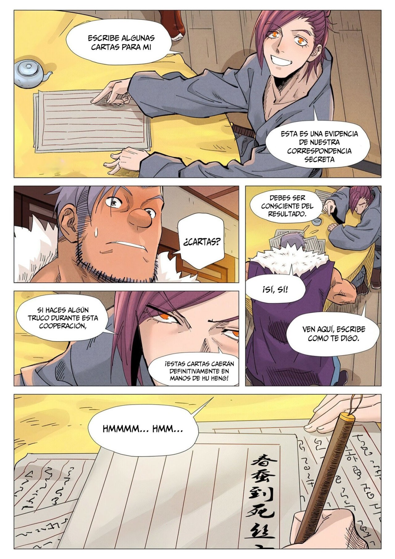 Tales of Demons and Gods Capítulo 366.5 - Página 7 en español