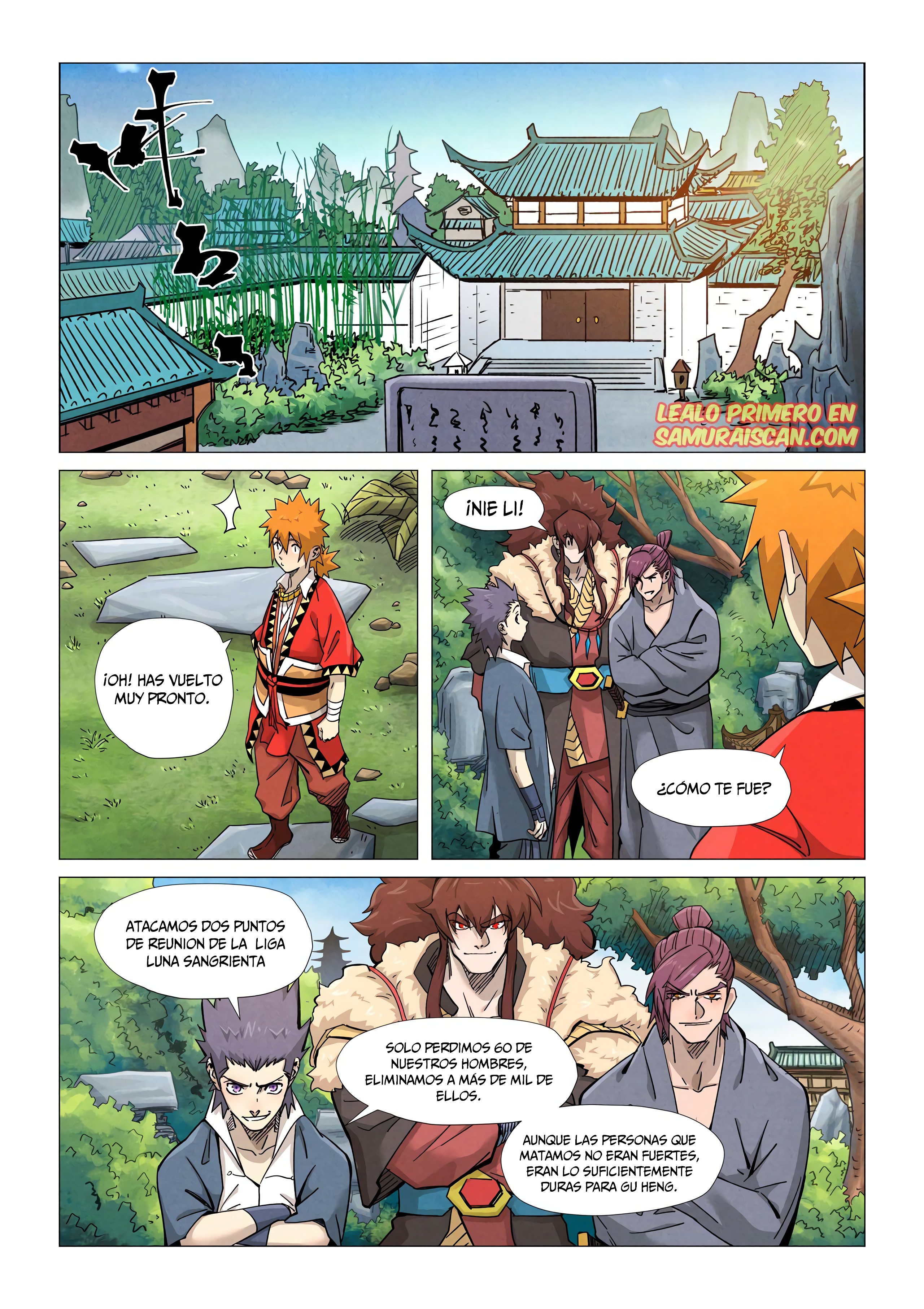 Tales of Demons and Gods Capítulo 366 - Página 6 en español