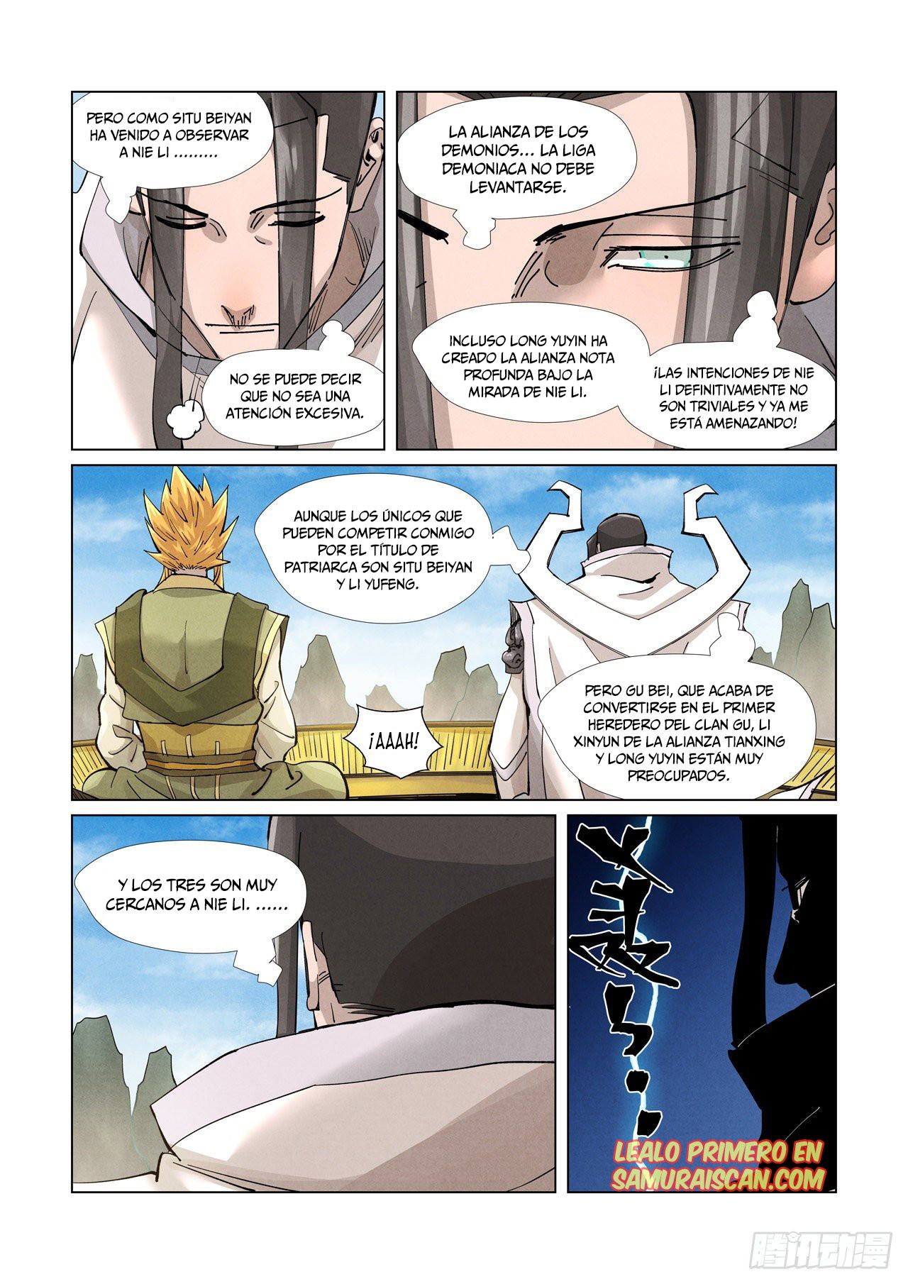 Tales of Demons and Gods Capítulo 370.5 - Página 7 en español