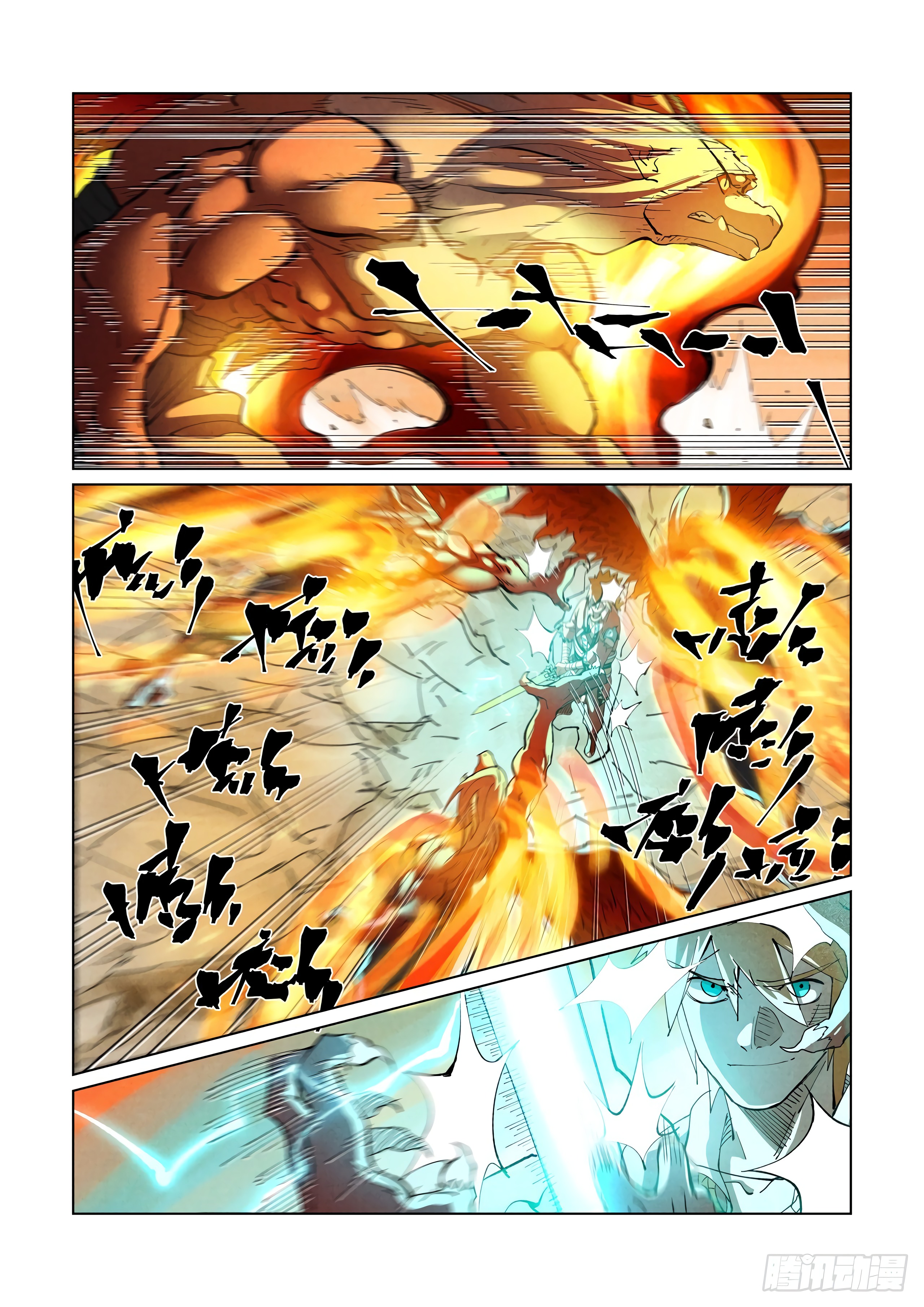 Tales of Demons and Gods Capítulo 370 - Página 11 en español