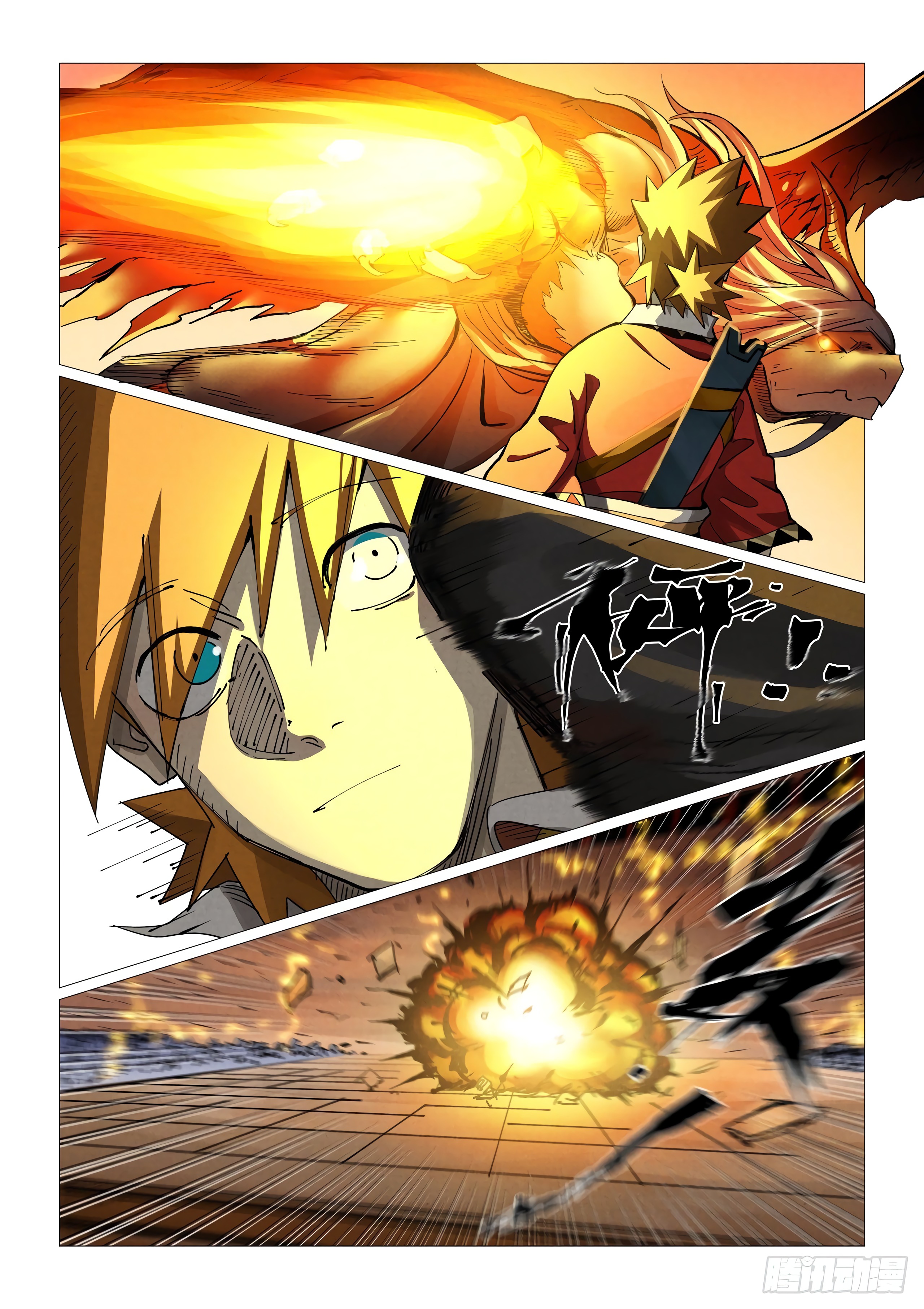 Tales of Demons and Gods Capítulo 370 - Página 6 en español