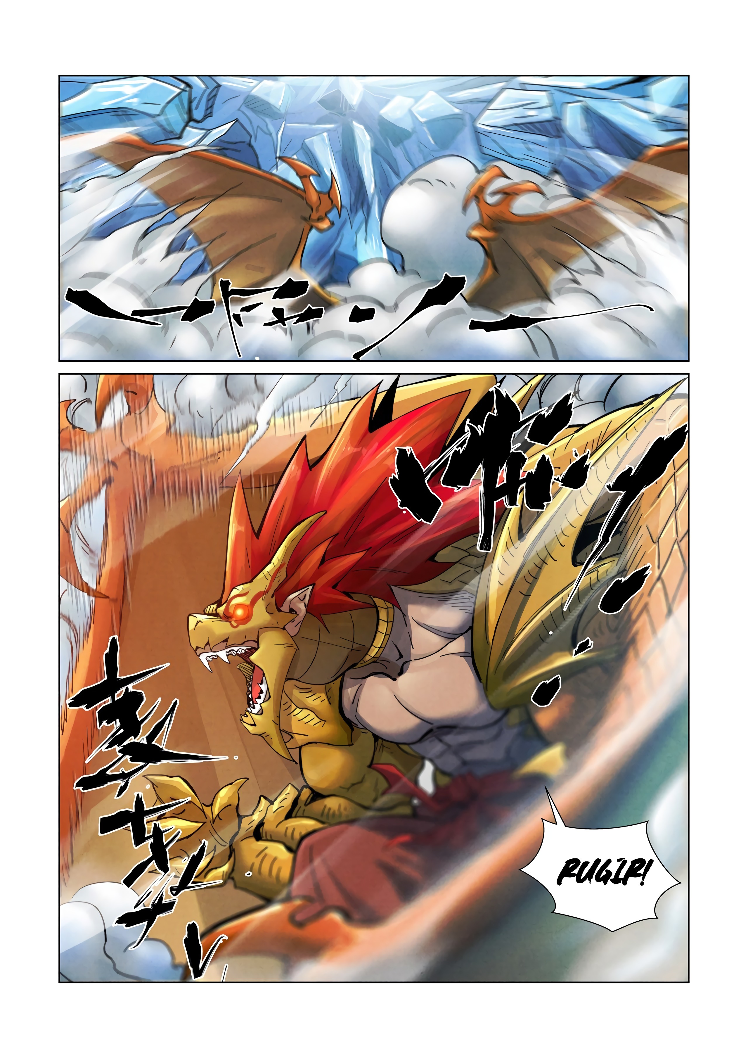 Tales of Demons and Gods Capítulo 372.5 - Página 3 en español