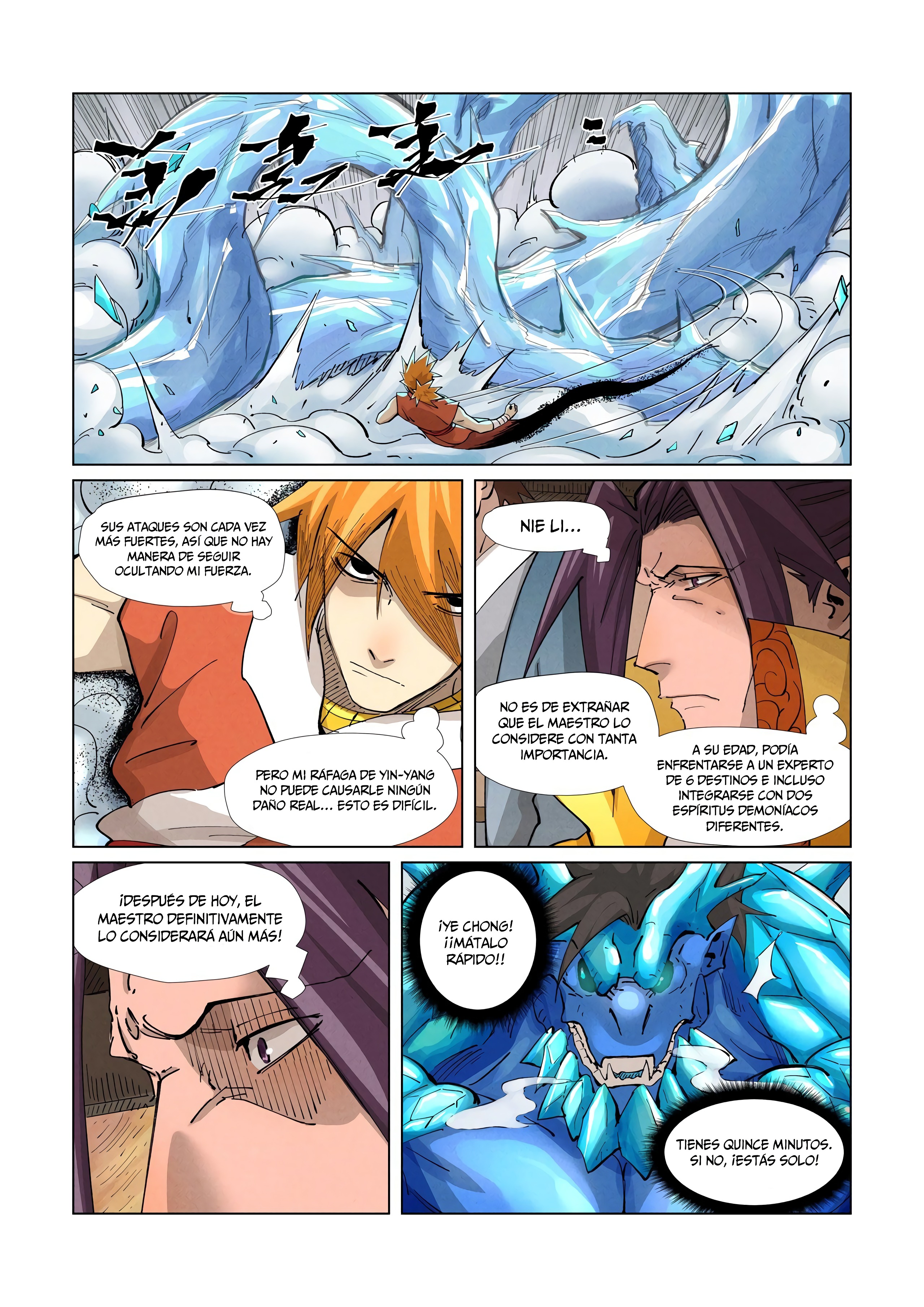 Tales of Demons and Gods Capítulo 372 - Página 5 en español