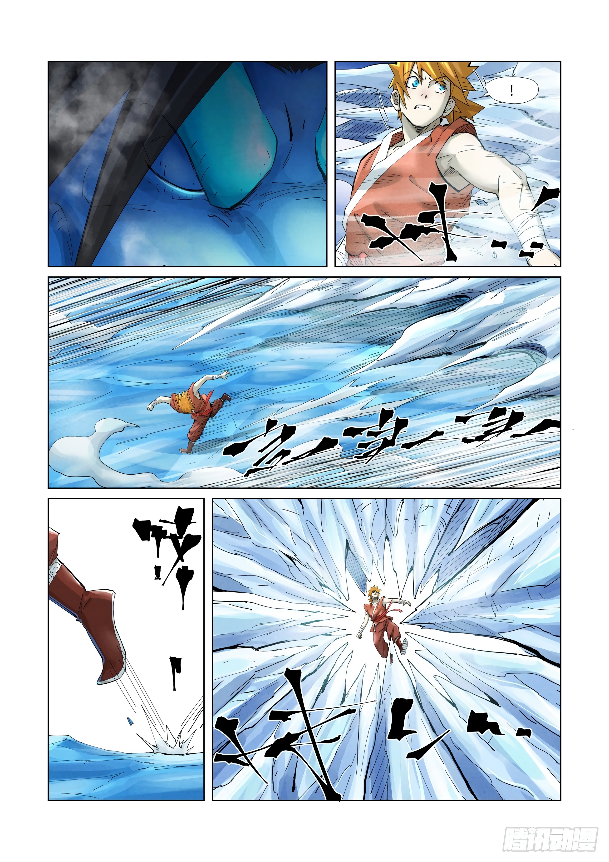 Tales of Demons and Gods Capítulo 372 - Página 9 en español