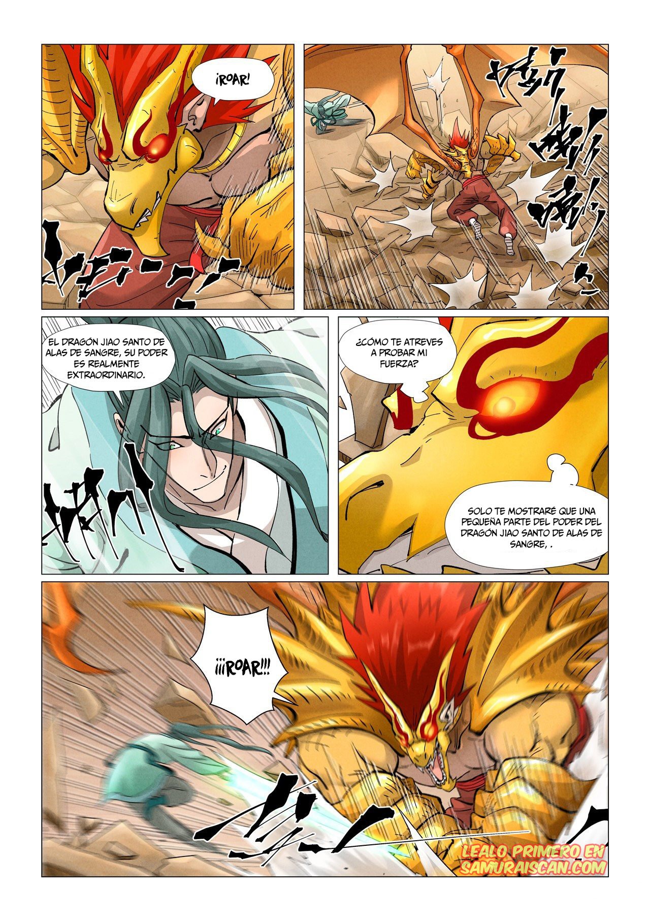 Tales of Demons and Gods Capítulo 374.5 - Página 3 en español