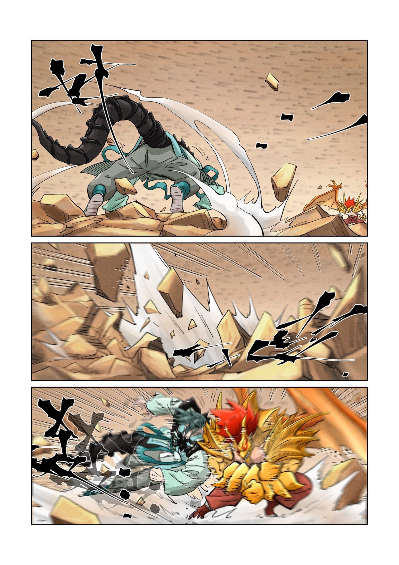 Tales of Demons and Gods Capítulo 374.5 - Página 5 en español