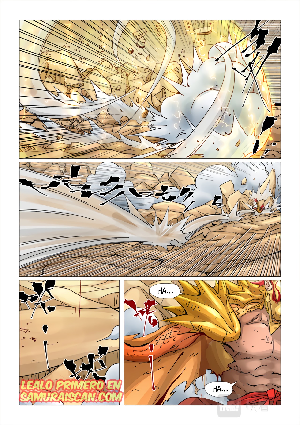 Tales of Demons and Gods Capítulo 375.5 - Página 3 en español