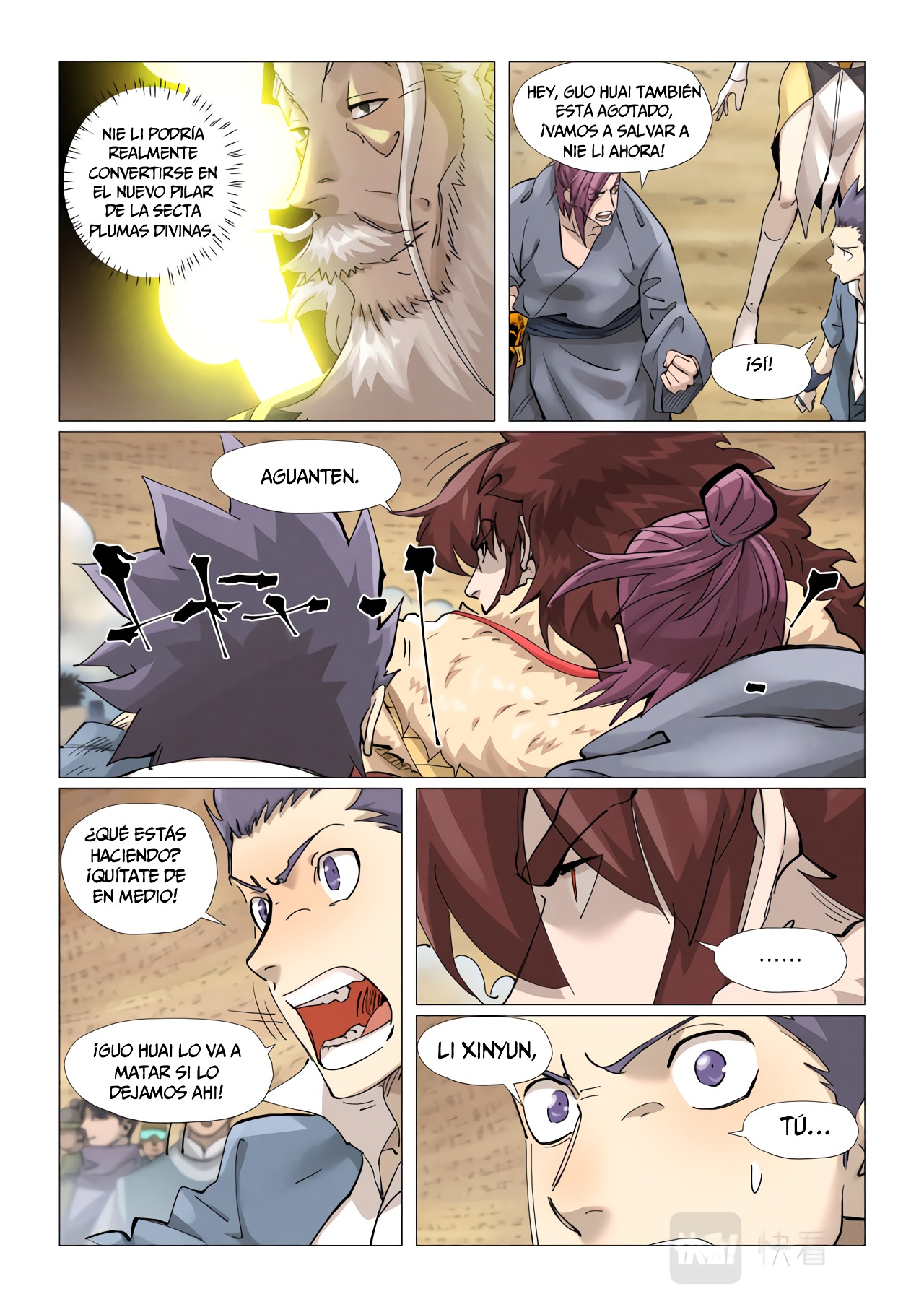 Tales of Demons and Gods Capítulo 375.5 - Página 9 en español