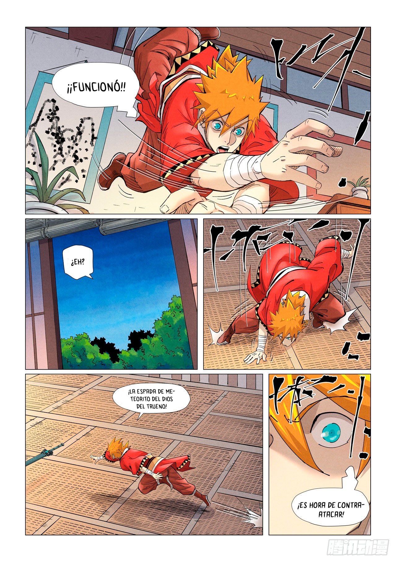 Tales of Demons and Gods Capítulo 376.5 - Página 12 en español