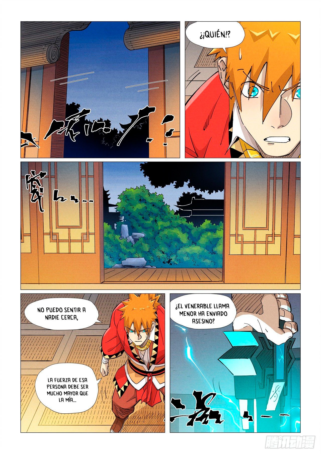 Tales of Demons and Gods Capítulo 376.5 - Página 3 en español