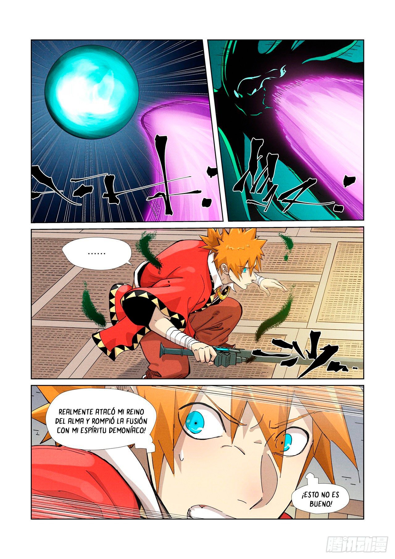 Tales of Demons and Gods Capítulo 376.5 - Página 7 en español