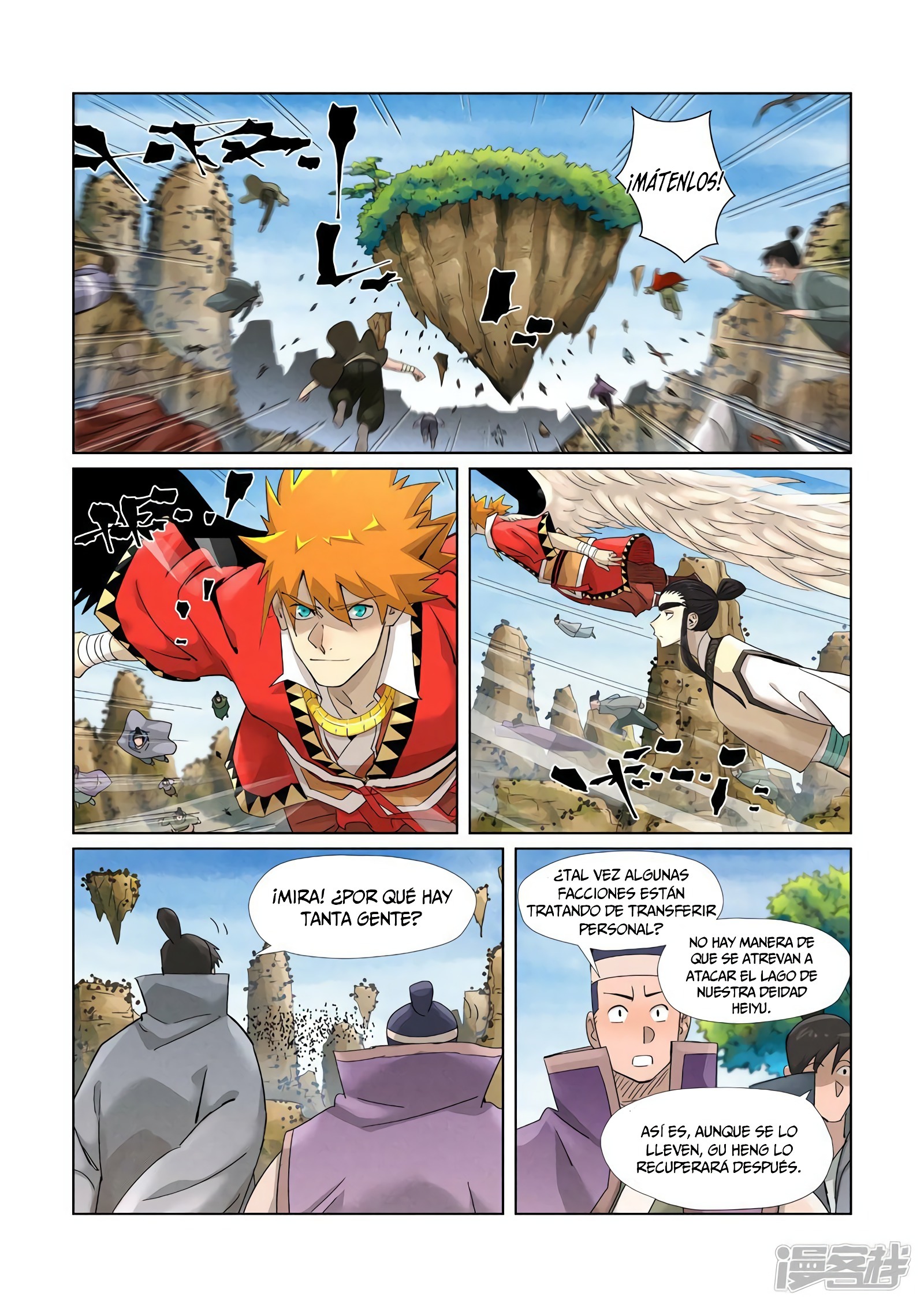 Tales of Demons and Gods Capítulo 379.5 - Página 10 en español