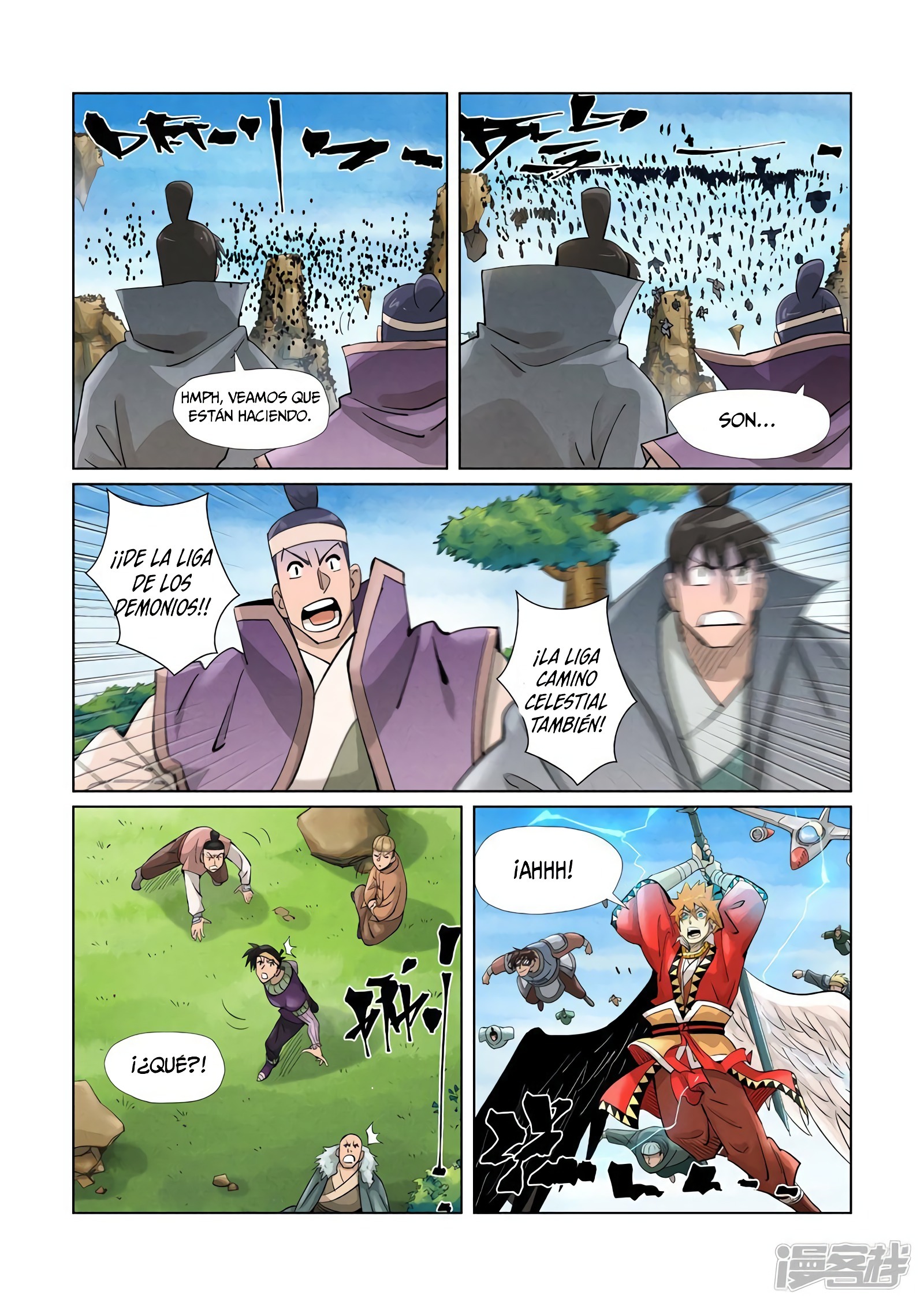 Tales of Demons and Gods Capítulo 379.5 - Página 11 en español