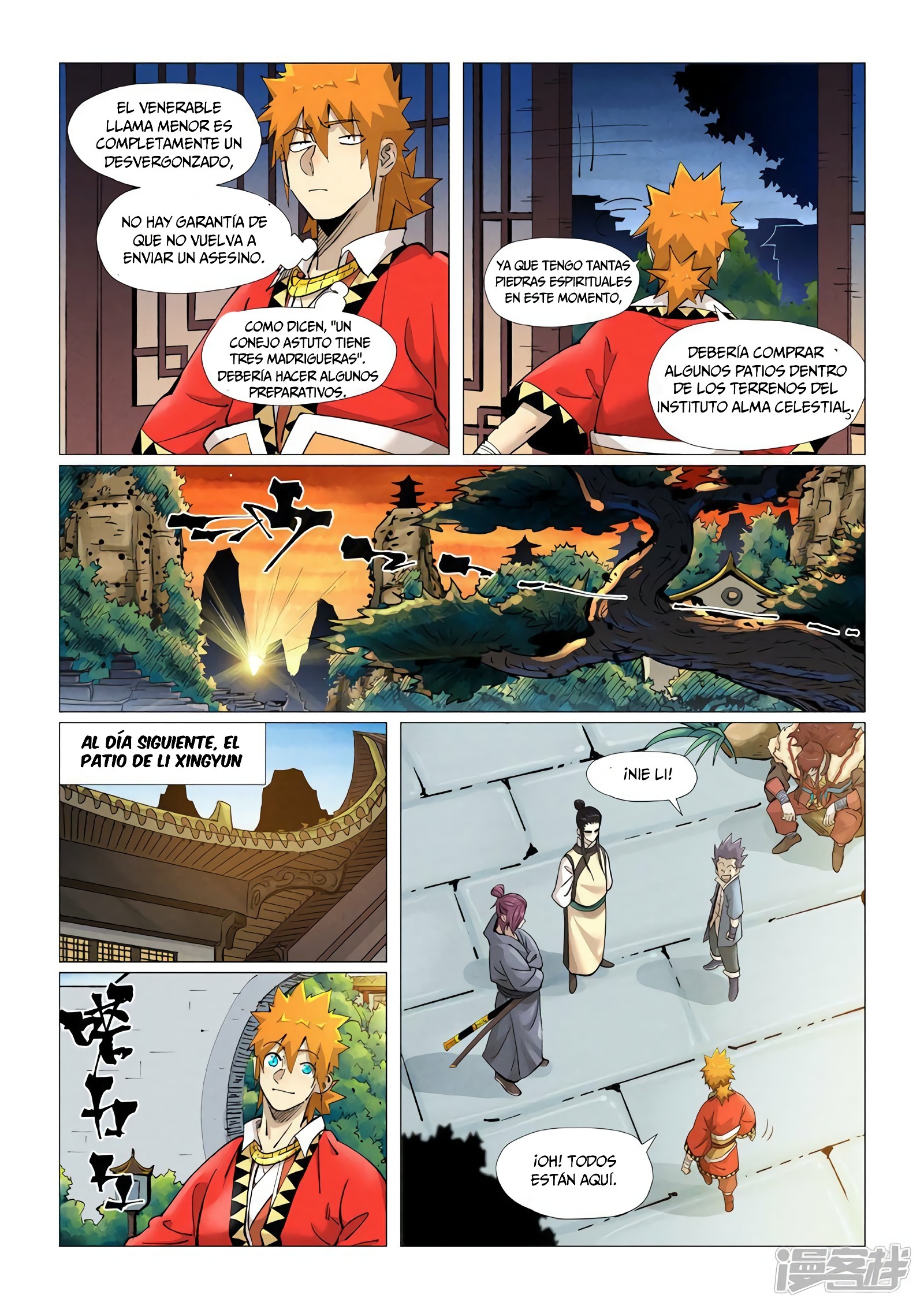 Tales of Demons and Gods Capítulo 379.5 - Página 3 en español