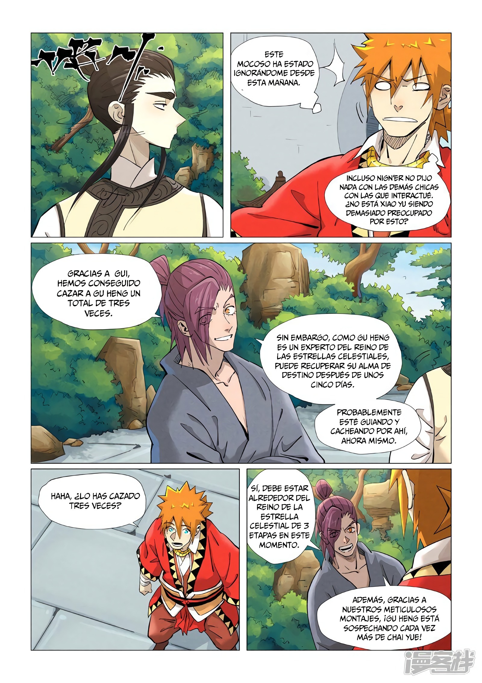 Tales of Demons and Gods Capítulo 379.5 - Página 4 en español