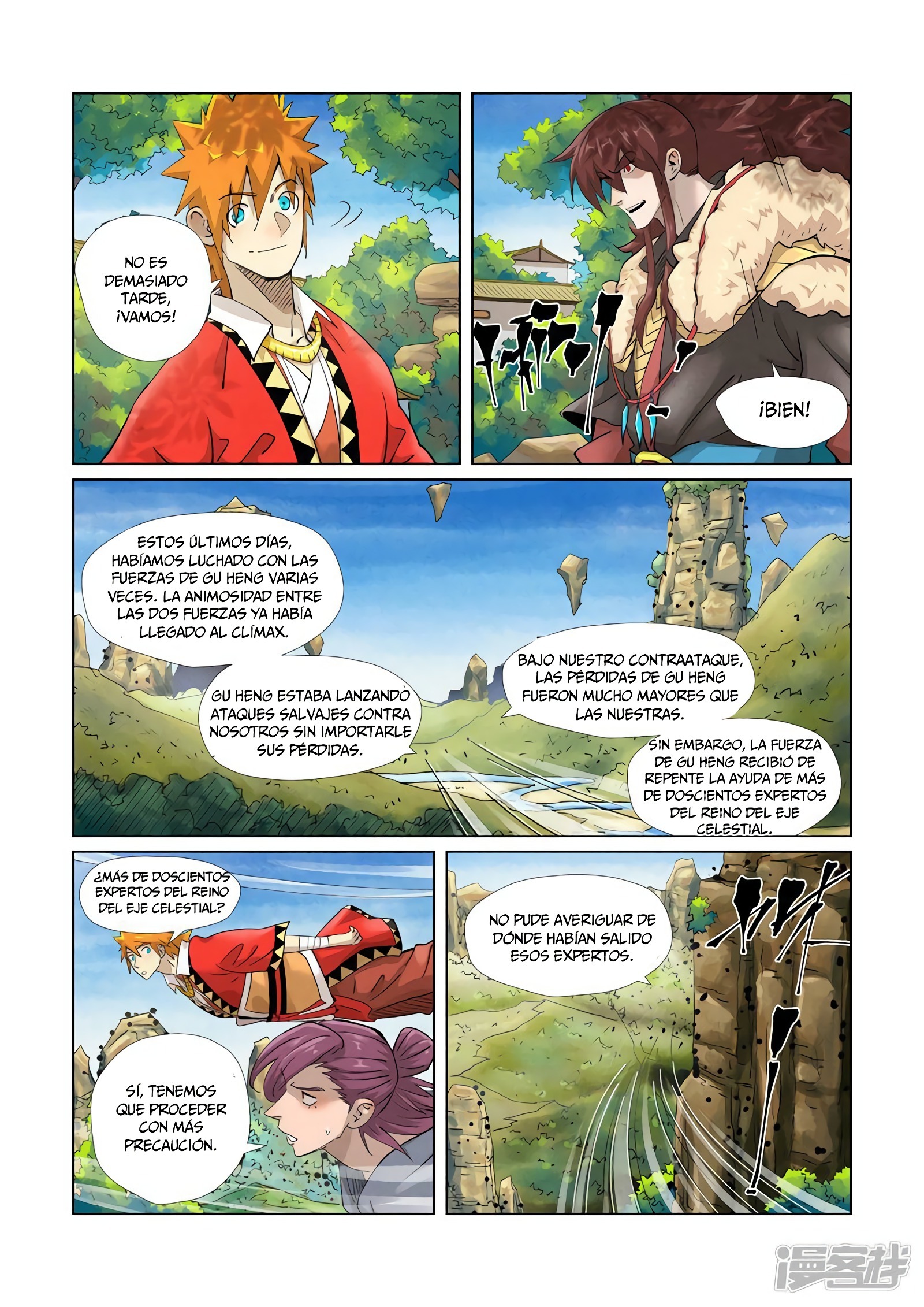 Tales of Demons and Gods Capítulo 379.5 - Página 7 en español