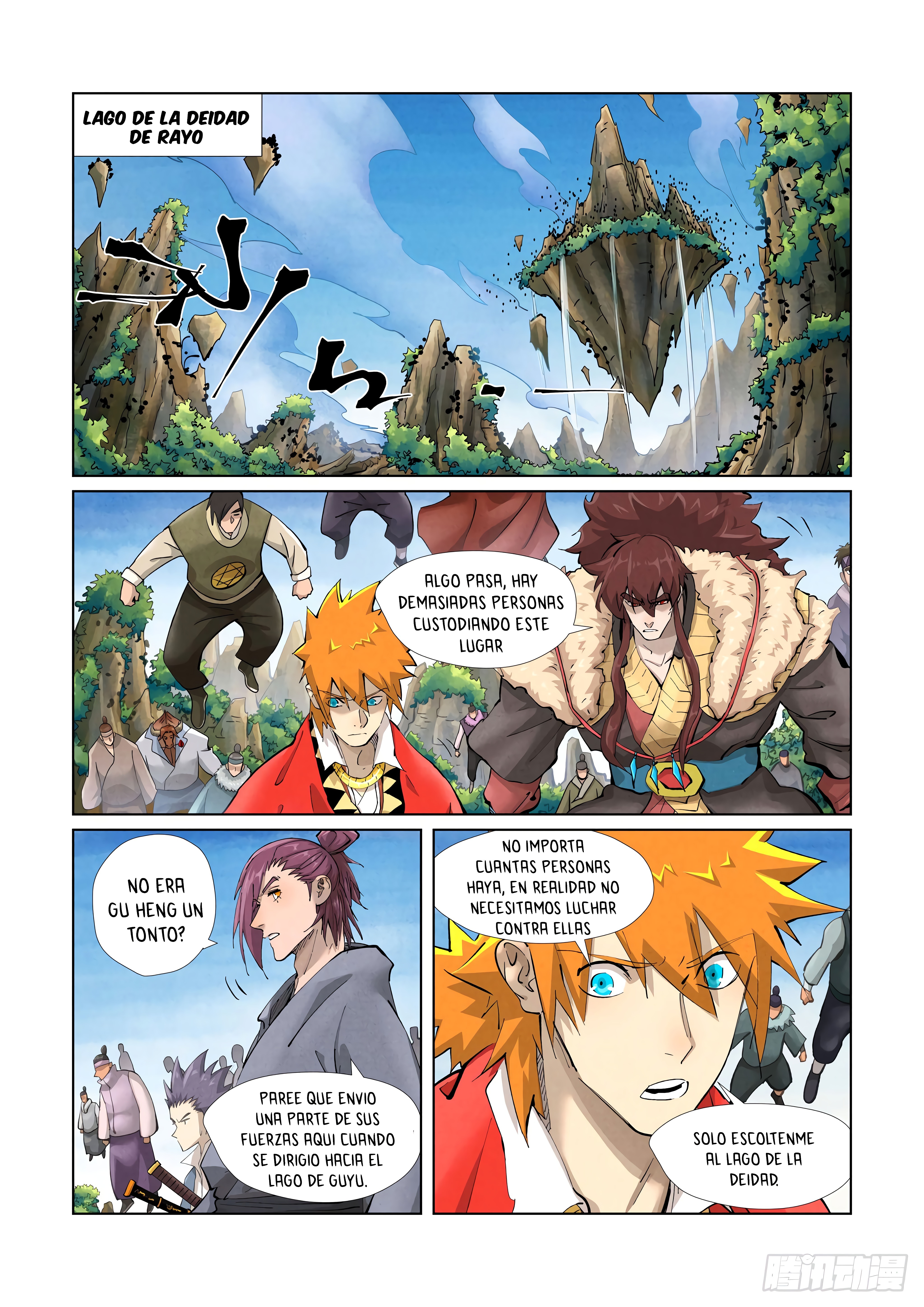Tales of Demons and Gods Capítulo 380.5 - Página 3 en español