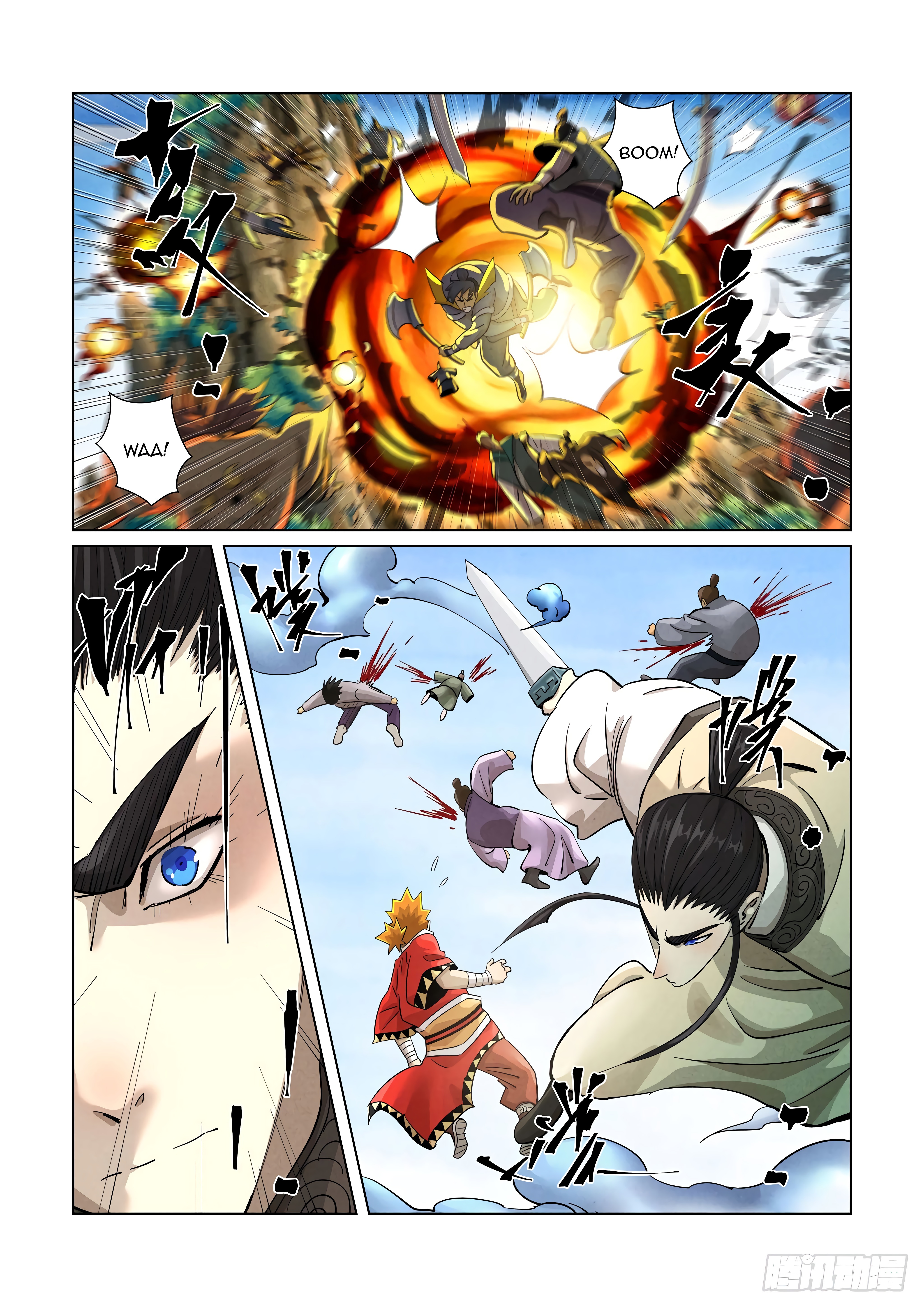 Tales of Demons and Gods Capítulo 380.5 - Página 5 en español