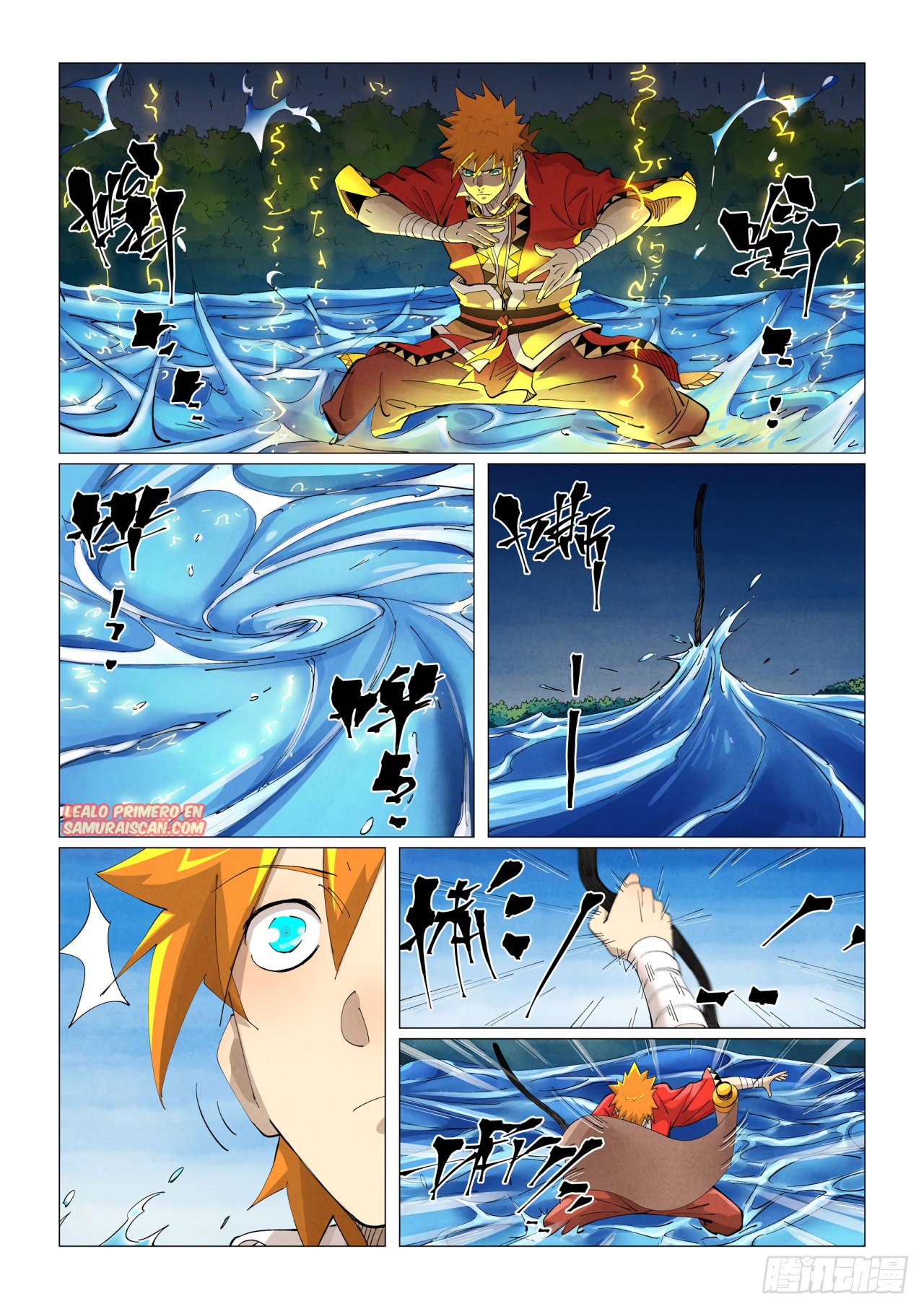 Tales of Demons and Gods Capítulo 380 - Página 4 en español